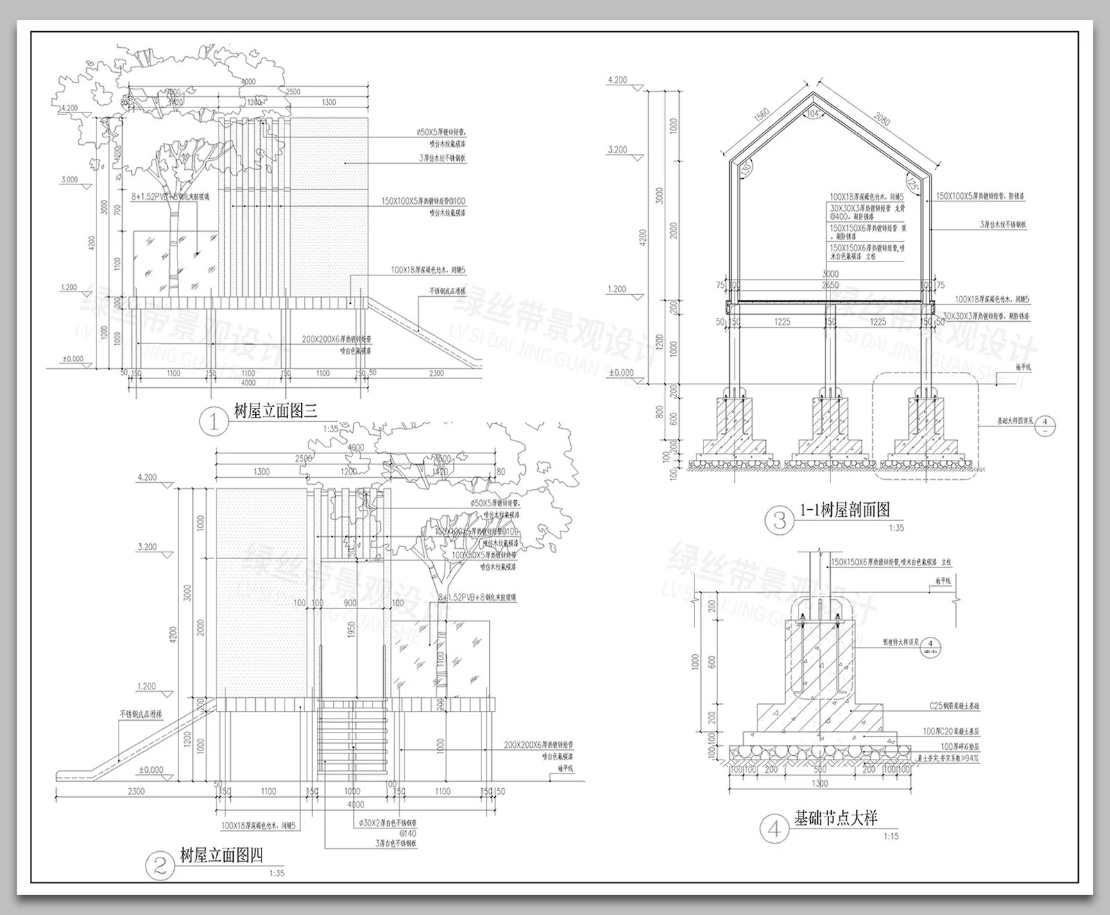 图片[8]-树屋景观儿童滑梯现代小品森林景观平台做法大样详图CAD施工图-大怪兽分享