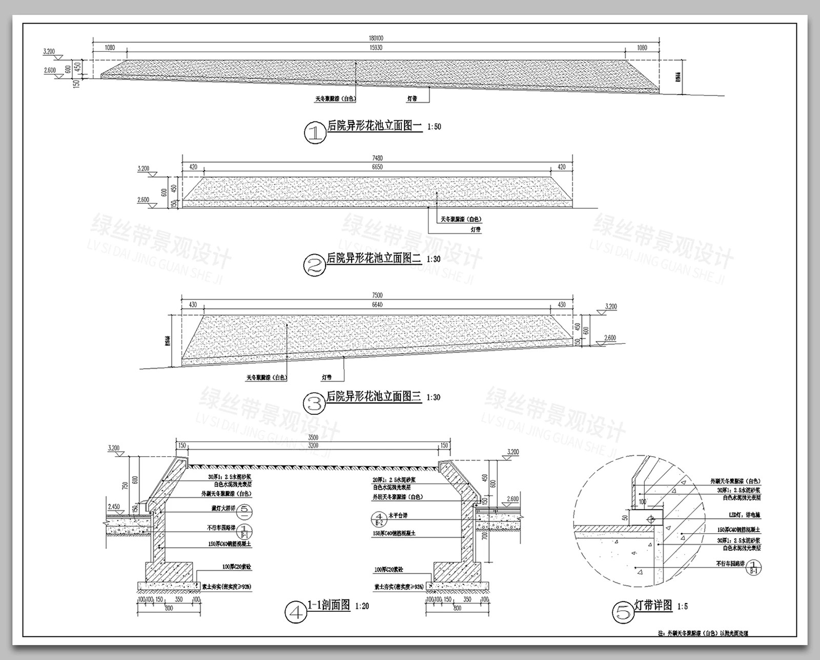 图片[8]-异形景观树池花池不锈钢板种植池剖面大样做法节点详图CAD施工图-大怪兽分享