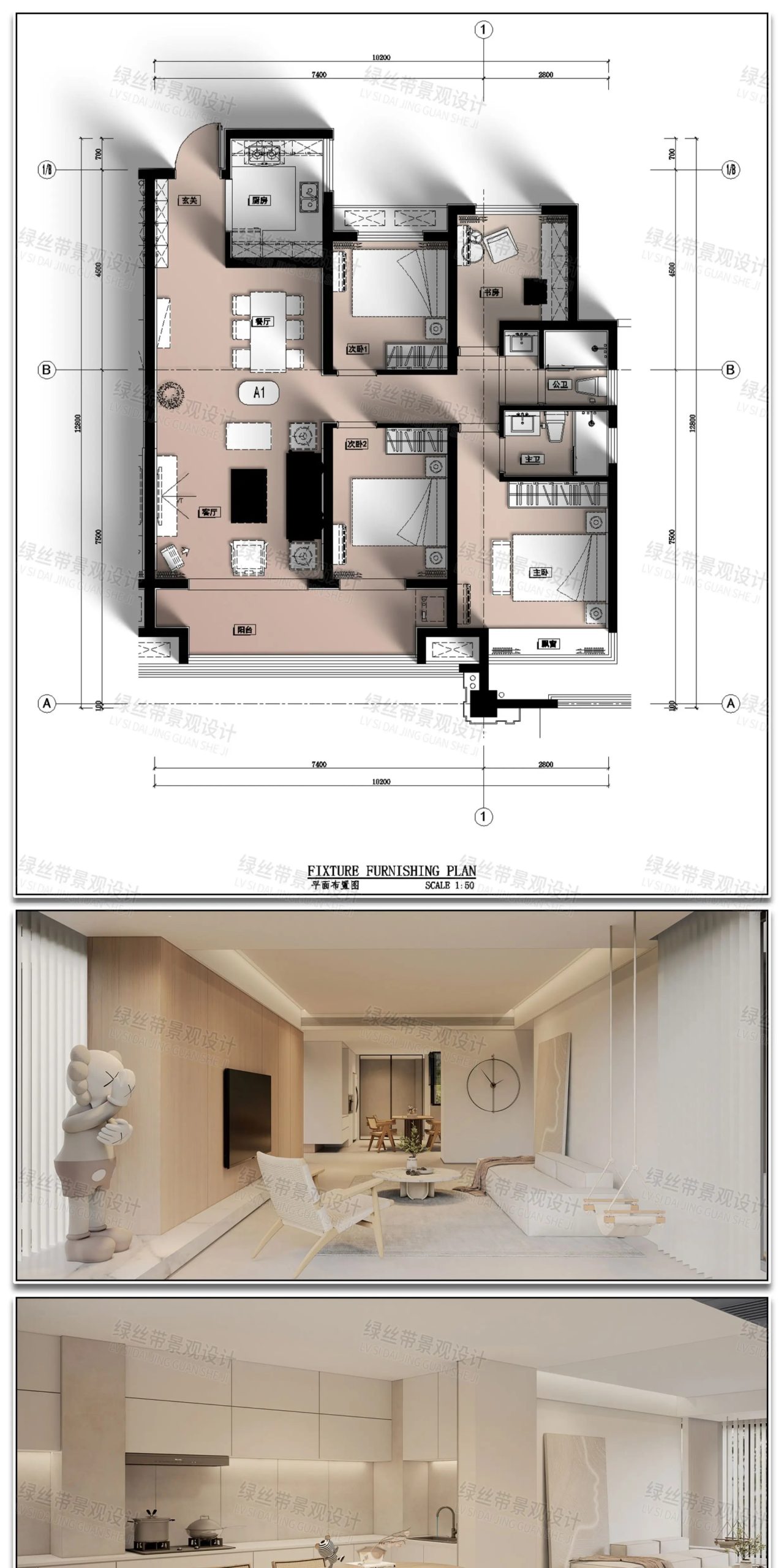 图片[8]-室内家装现代轻奢简约风装修设计整体空间布局效果图CAD施工图-大怪兽分享