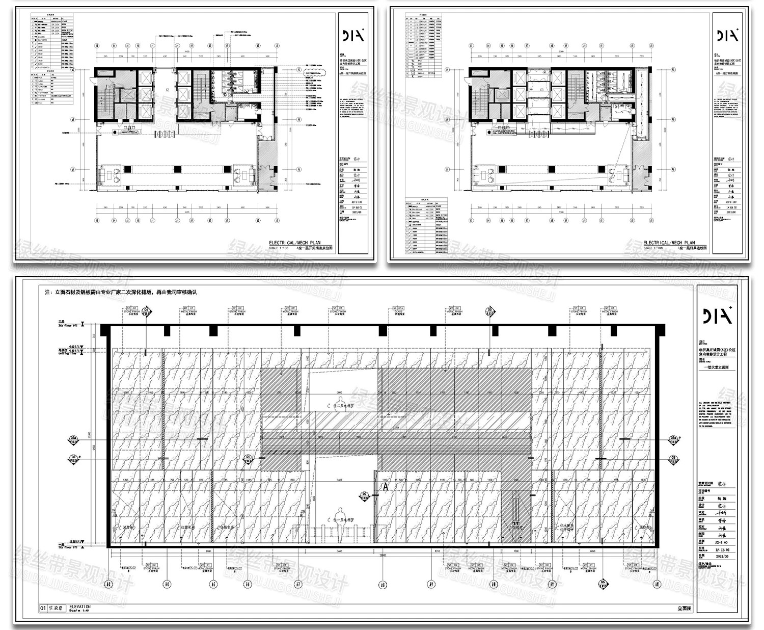 图片[8]-大厅大堂办公写字楼酒店室内装修设计接待台前台效果图CAD施工图-大怪兽分享