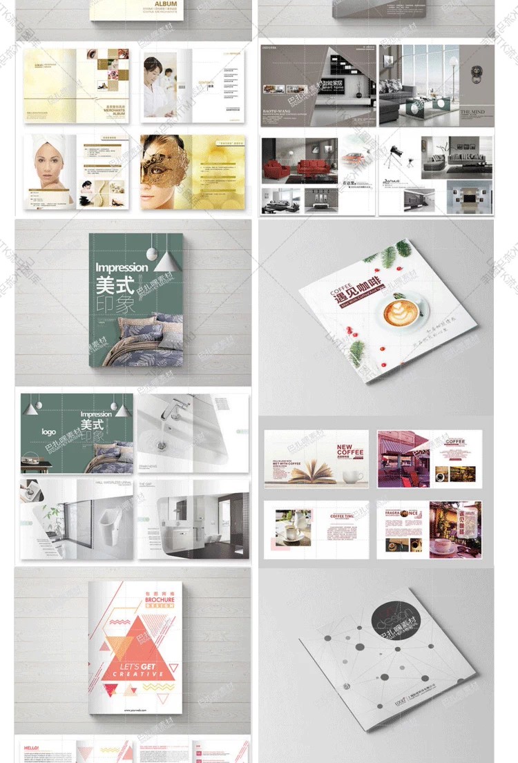 图片[6]-小清新风格画册企业宣传手册产品画册公司介绍模板PSD设计素材-大怪兽分享