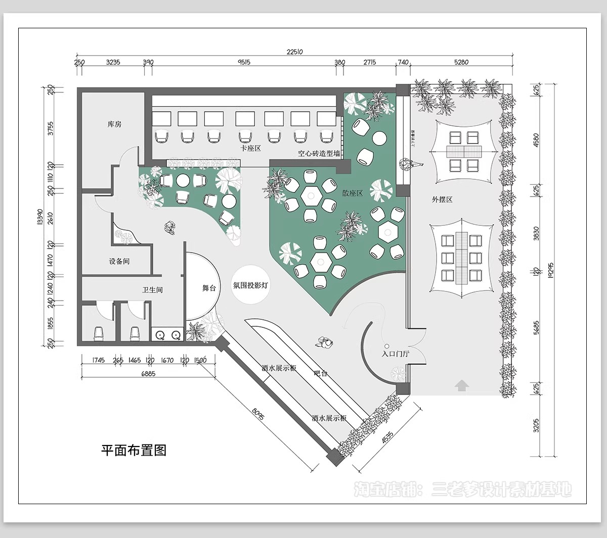 图片[8]-清吧酒馆CAD平面布置图音乐餐厅小酒吧日咖夜酒装修设计施工布局-大怪兽分享