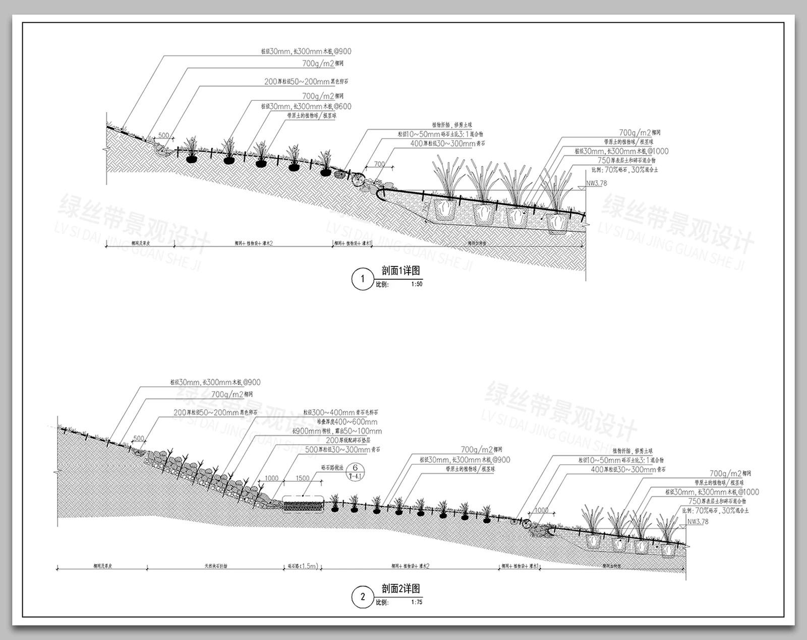 图片[9]-拦河坝水坝橡胶坝重力坝生态湿地鱼鳞坝溢流坝做法详图CAD施工图-大怪兽分享
