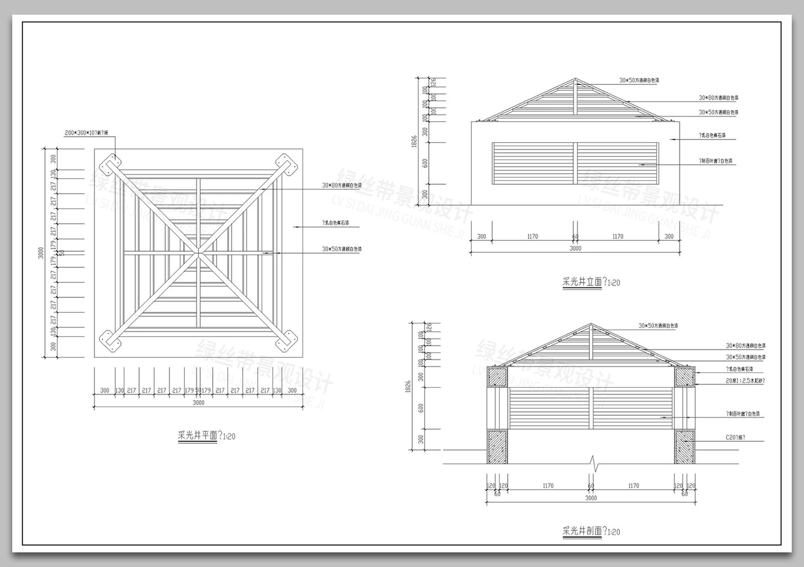 图片[9]-玻璃顶采光井百叶窗涵顶塔尖通风井构造做法详图大样CAD施工图-大怪兽分享