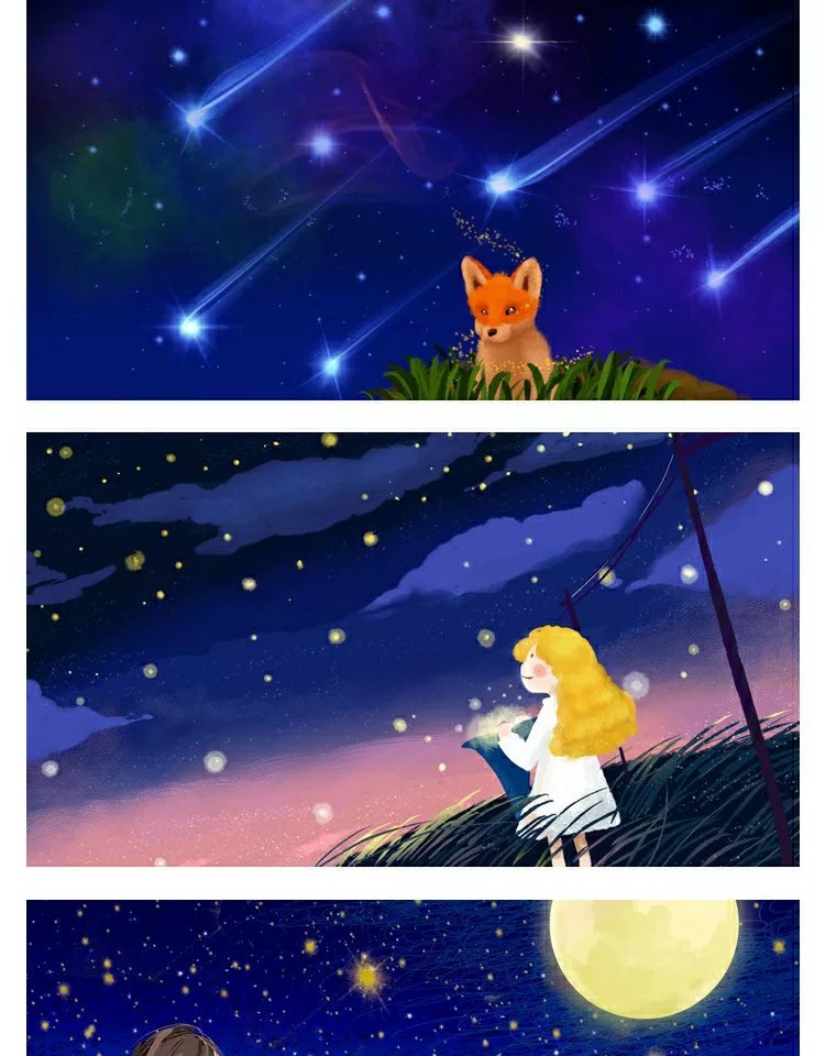 图片[7]-时尚生活PSD海报模板唯美星空卡通梦幻夜景宣传单广告设计素材-大怪兽分享