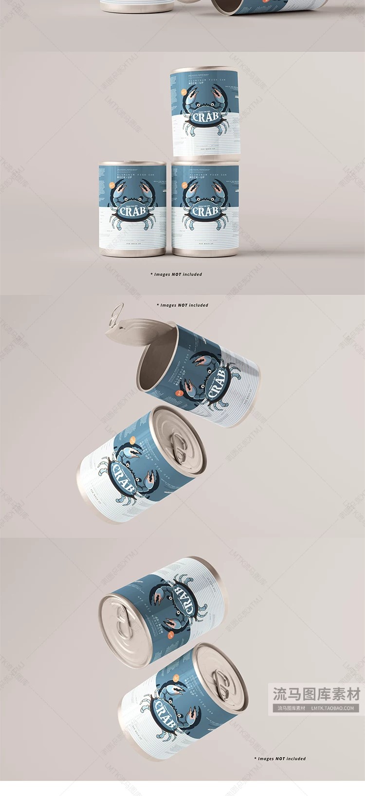 图片[9]-高端金属食品奶粉罐头包装设计展示效果图PSD智能贴图样机素材-大怪兽分享