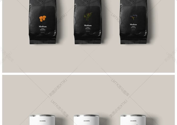 图片[8]-食品零食袋装罐装玻璃瓶坚果便当盒包装设计展示样机PSD素材模板-大怪兽分享