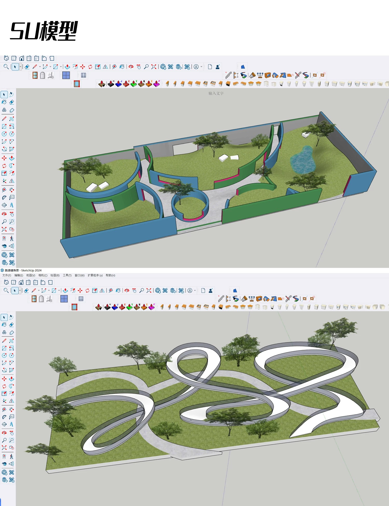 图片[9]-景观装置户外公共艺术装置设计全套设计su模型ps展板配套作品模板-大怪兽分享