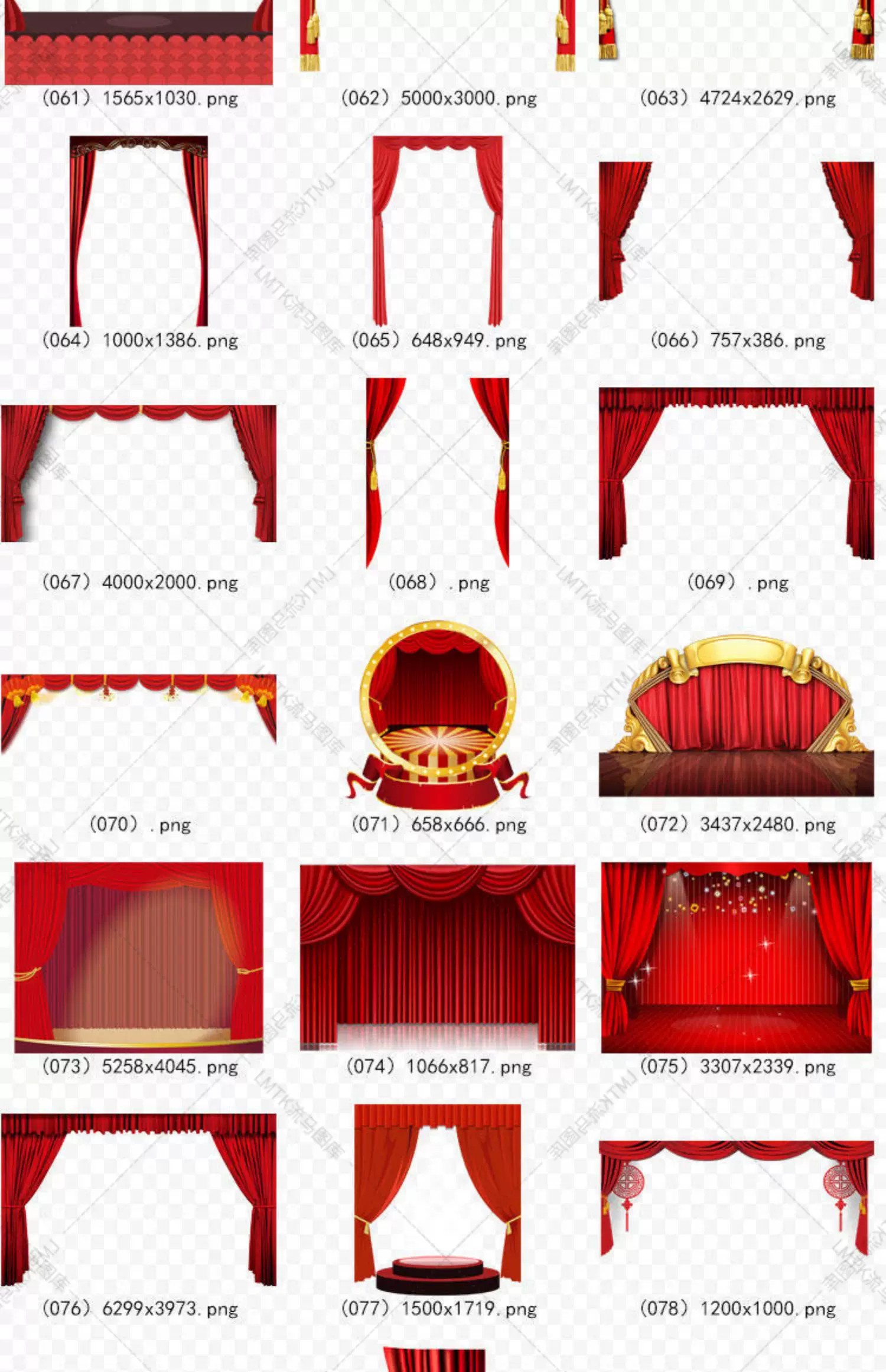 图片[9]-红色喜庆舞台幕布窗帘丝带飘带节日海报背景促销背景PNG免扣素材-大怪兽分享