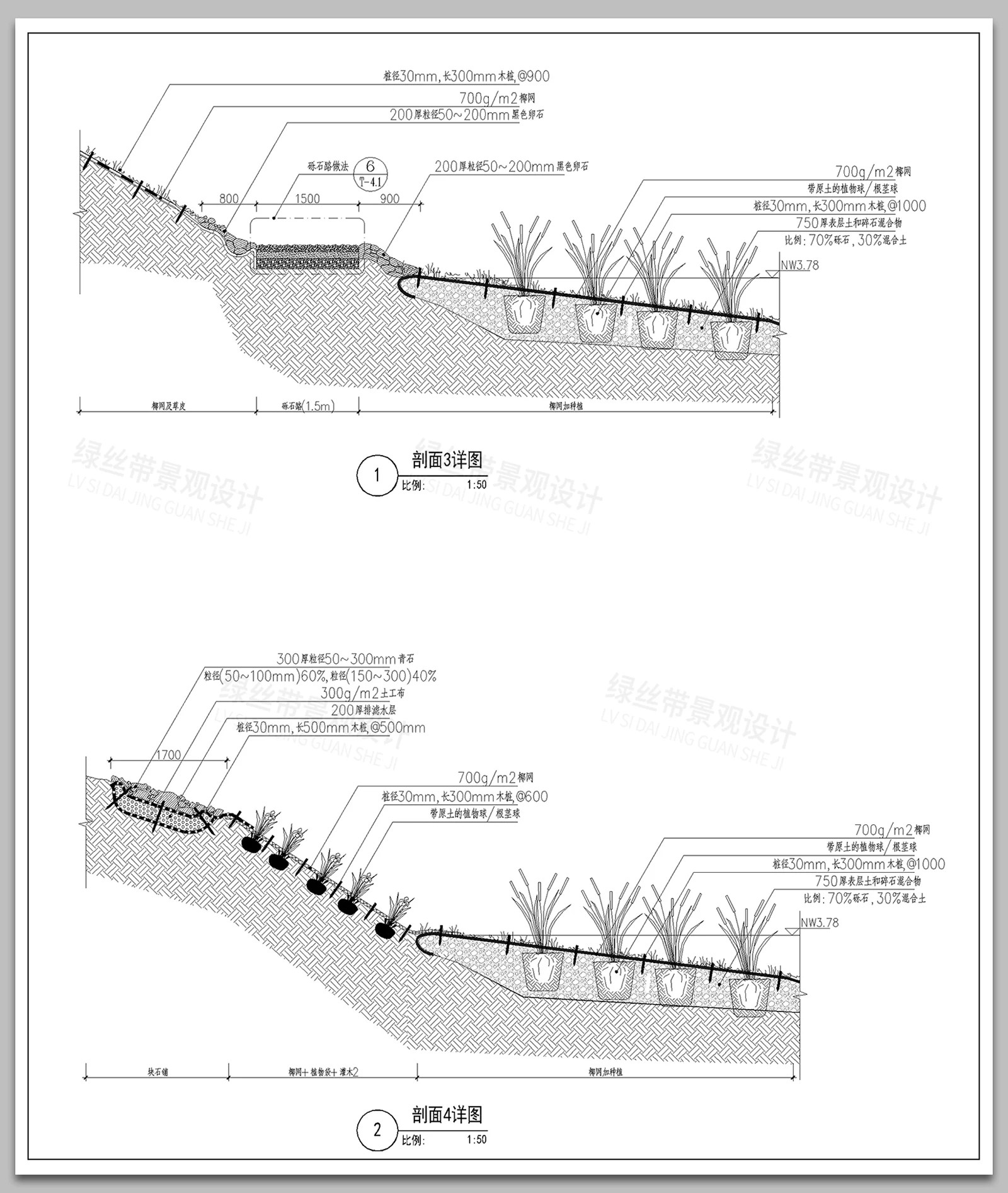 图片[10]-拦河坝水坝橡胶坝重力坝生态湿地鱼鳞坝溢流坝做法详图CAD施工图-大怪兽分享