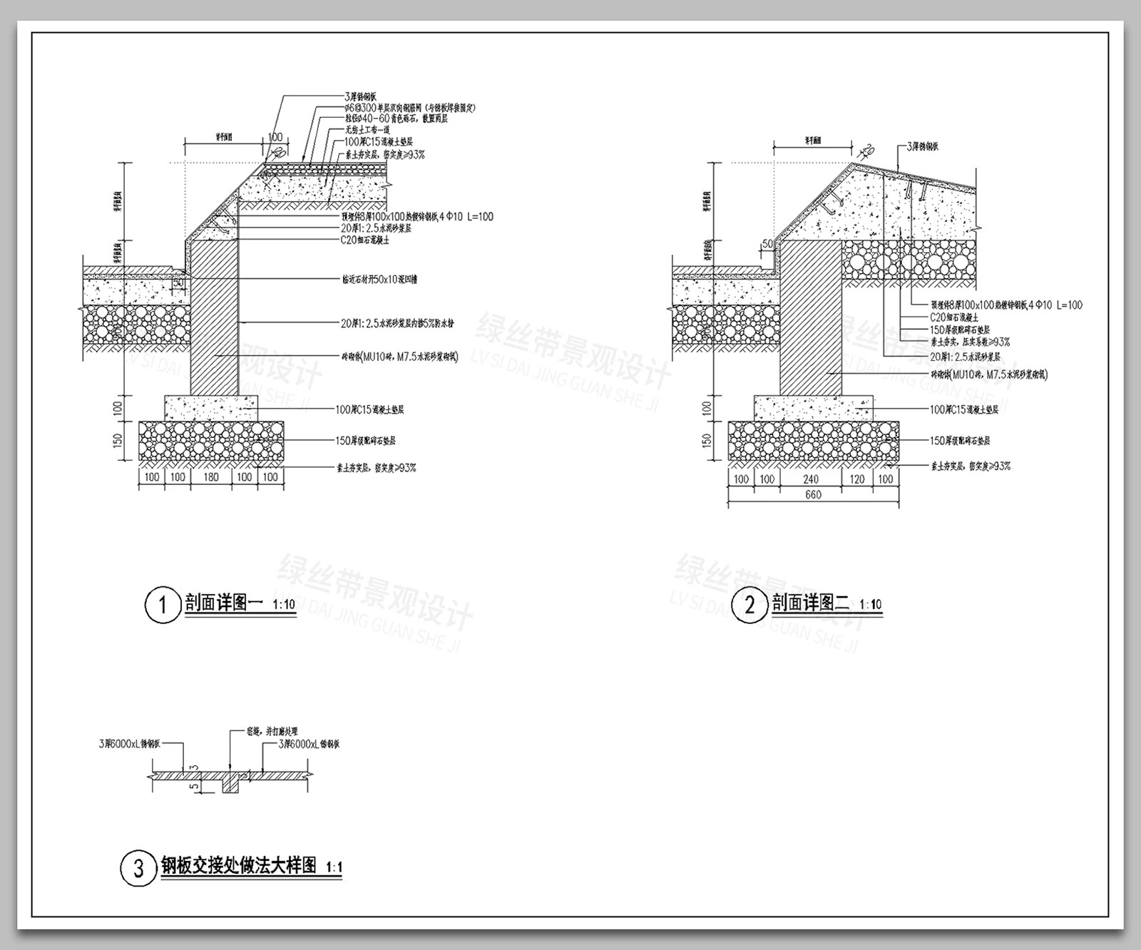 图片[10]-异形景观树池花池不锈钢板种植池剖面大样做法节点详图CAD施工图-大怪兽分享
