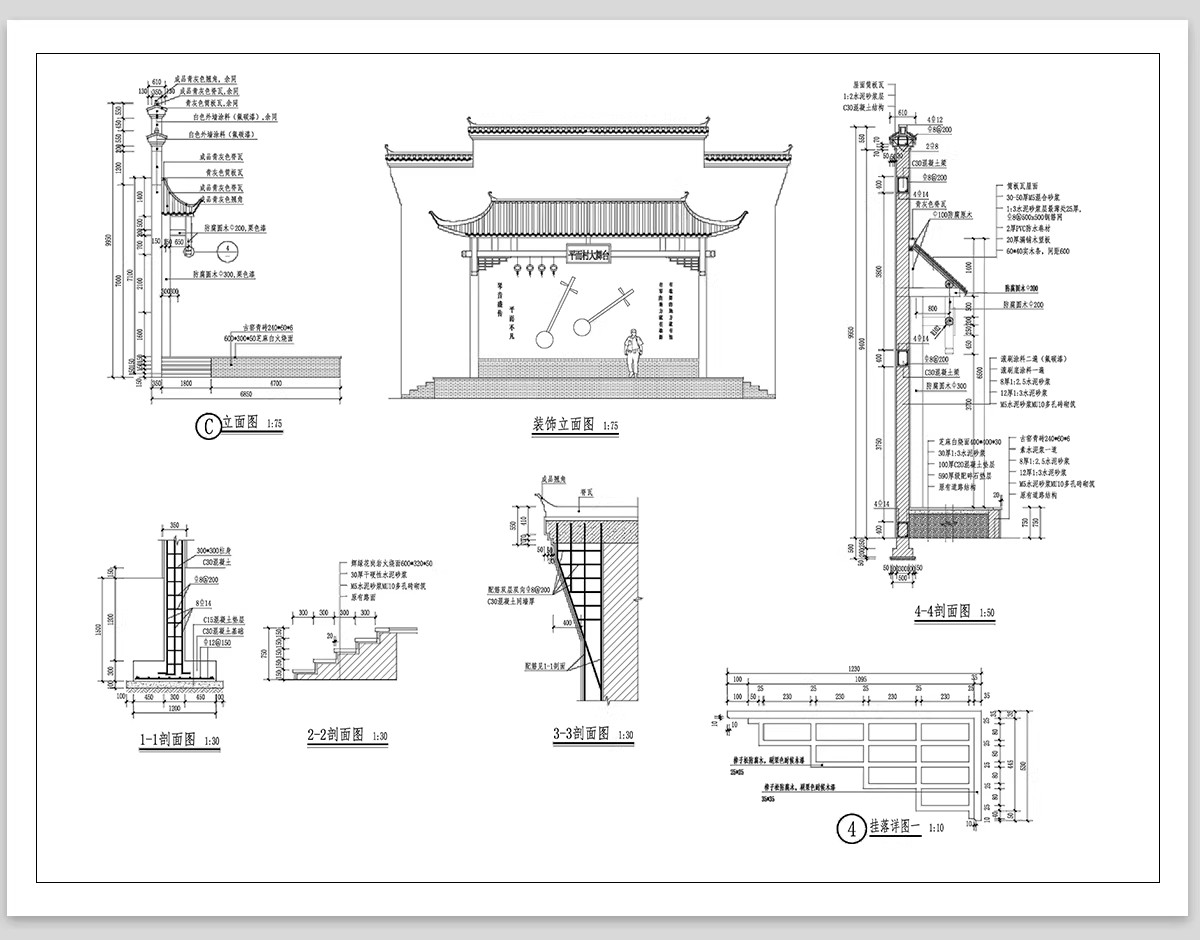 图片[9]-美丽乡村新农村百姓大舞台活动中心公园广场戏台建筑CAD施工图纸-大怪兽分享