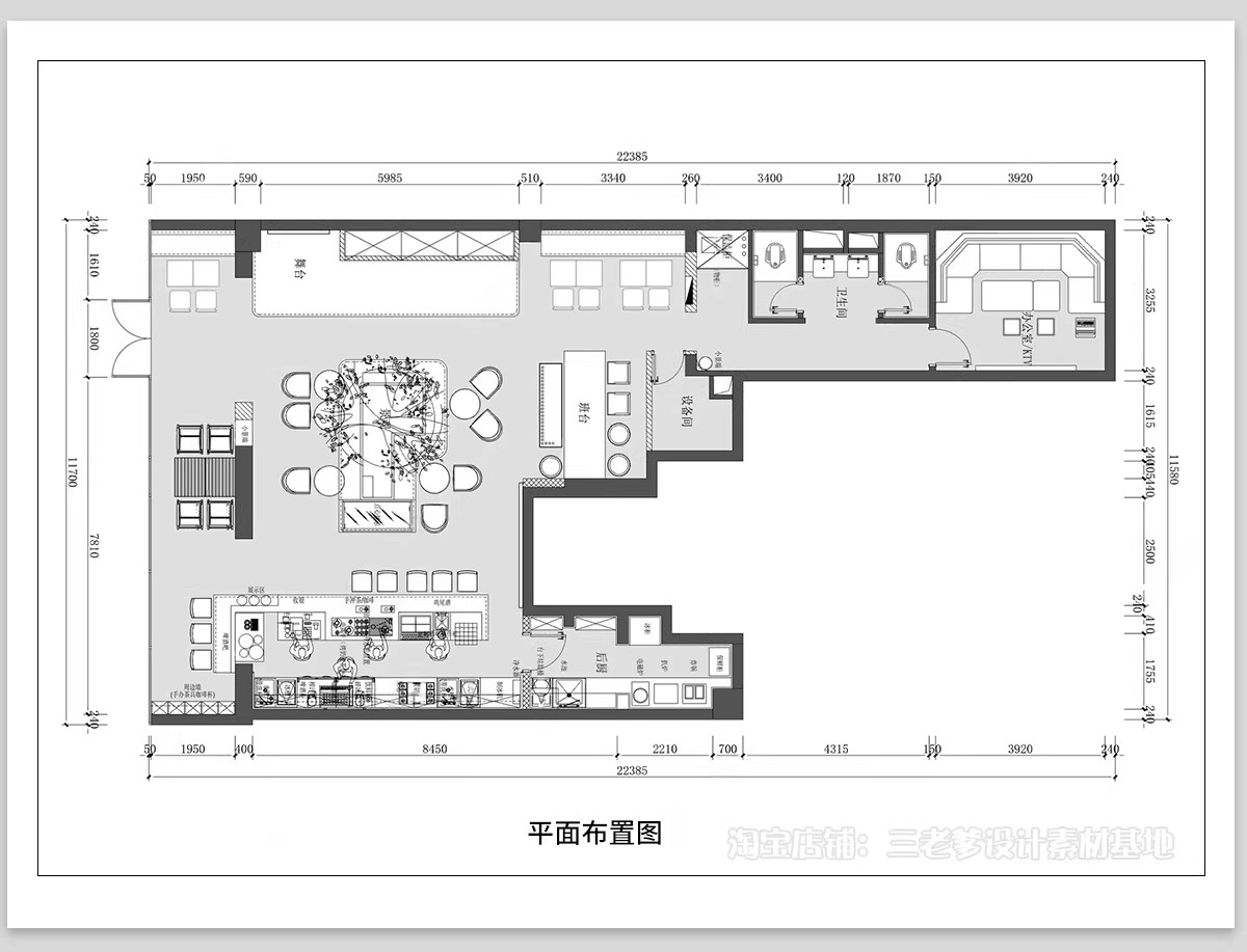 图片[9]-清吧酒馆CAD平面布置图音乐餐厅小酒吧日咖夜酒装修设计施工布局-大怪兽分享