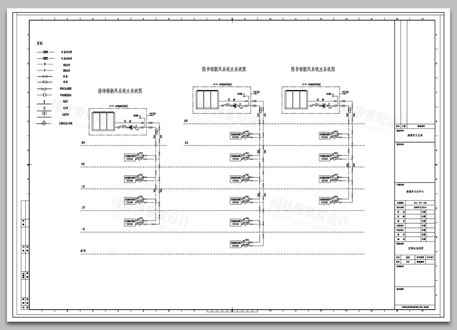 图片[11]-中央空调新风系统设计工装安装节点大样图图标图例案例CAD施工图-大怪兽分享