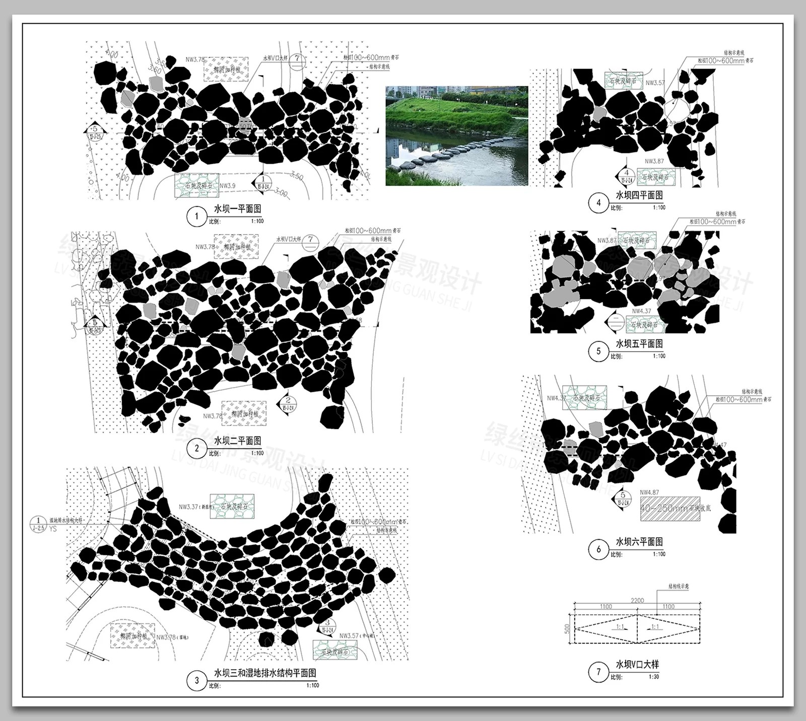 图片[11]-拦河坝水坝橡胶坝重力坝生态湿地鱼鳞坝溢流坝做法详图CAD施工图-大怪兽分享