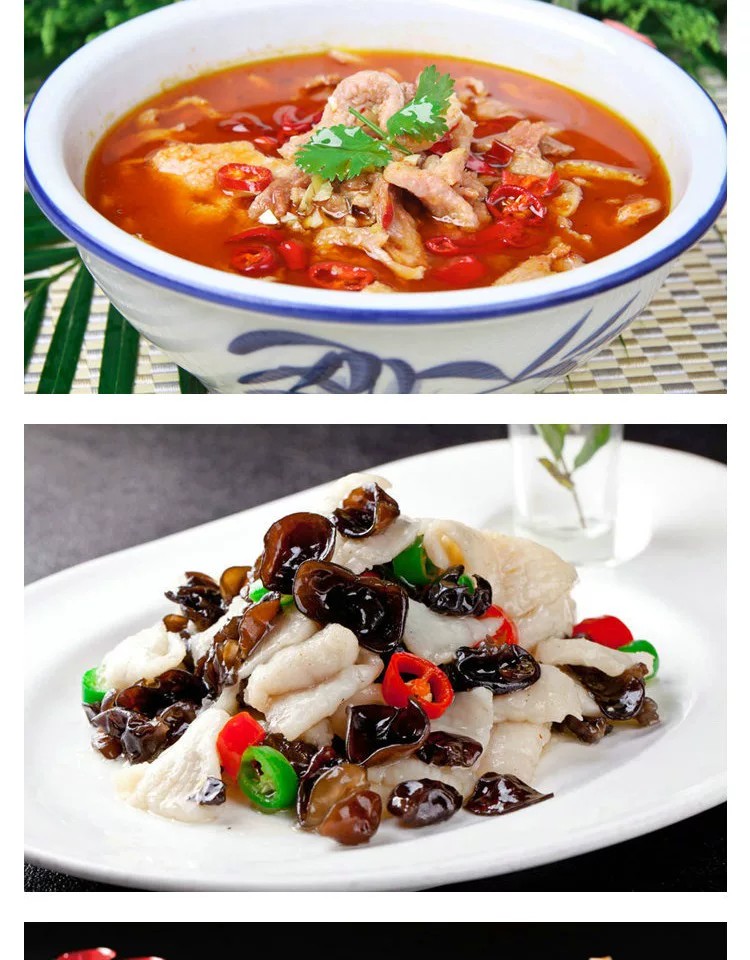 图片[10]-高清美食菜品菜谱JPG图片南北热菜图库美工设计喷绘打印素材-大怪兽分享