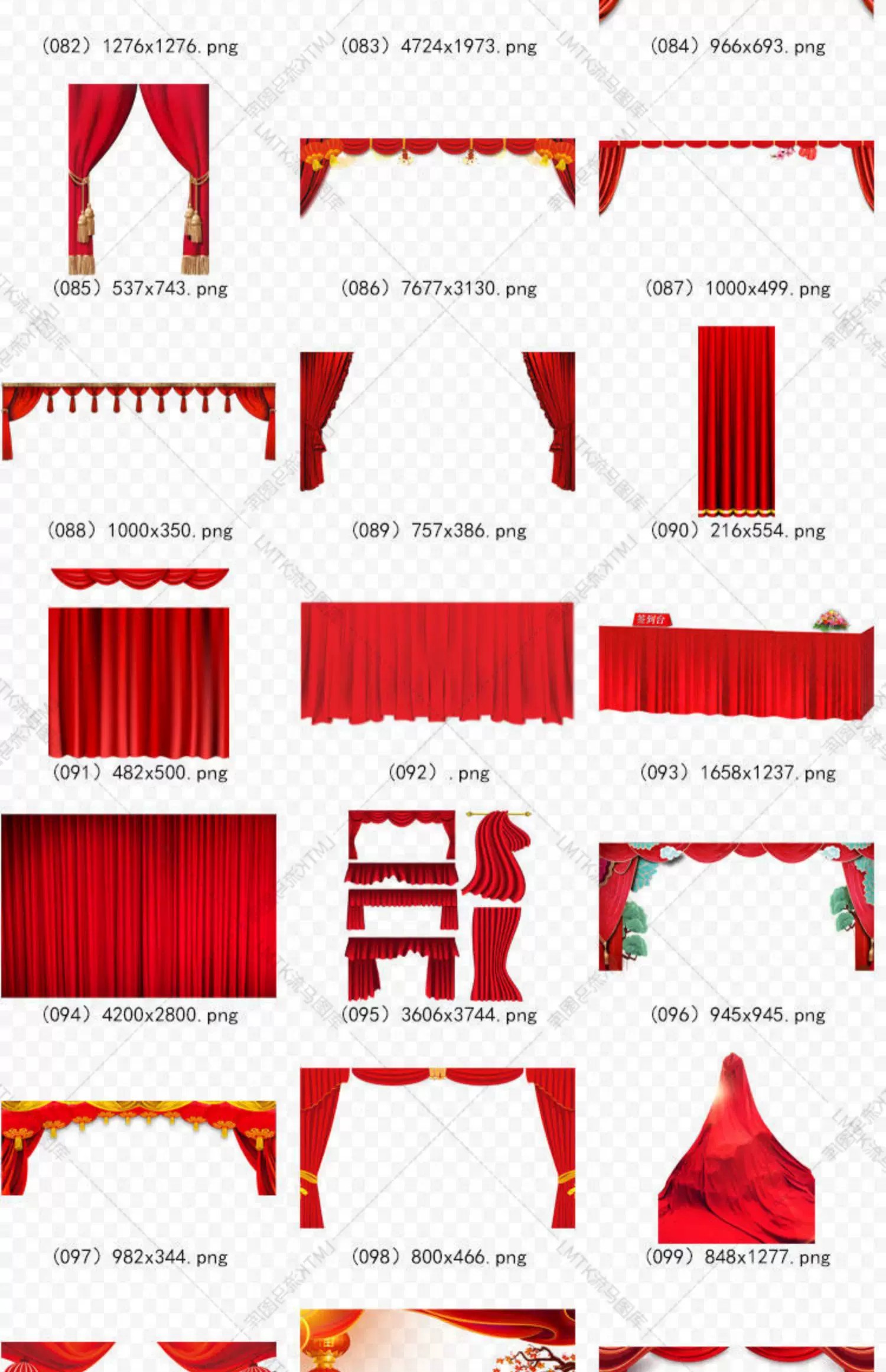 图片[11]-红色喜庆舞台幕布窗帘丝带飘带节日海报背景促销背景PNG免扣素材-大怪兽分享