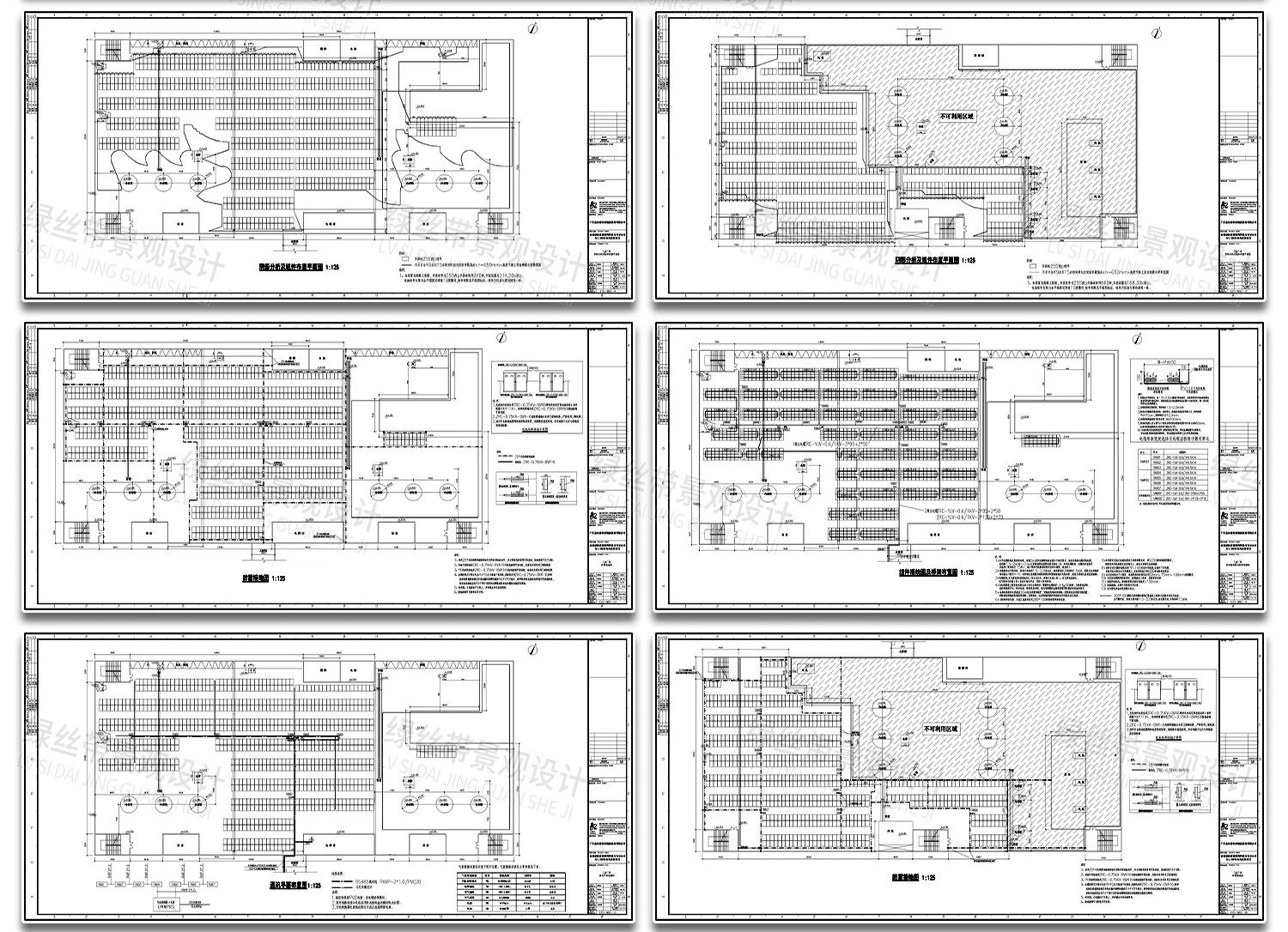 图片[12]-屋顶光伏发电光伏板分布式电气设计节点安装大样图详图CAD施工图-大怪兽分享