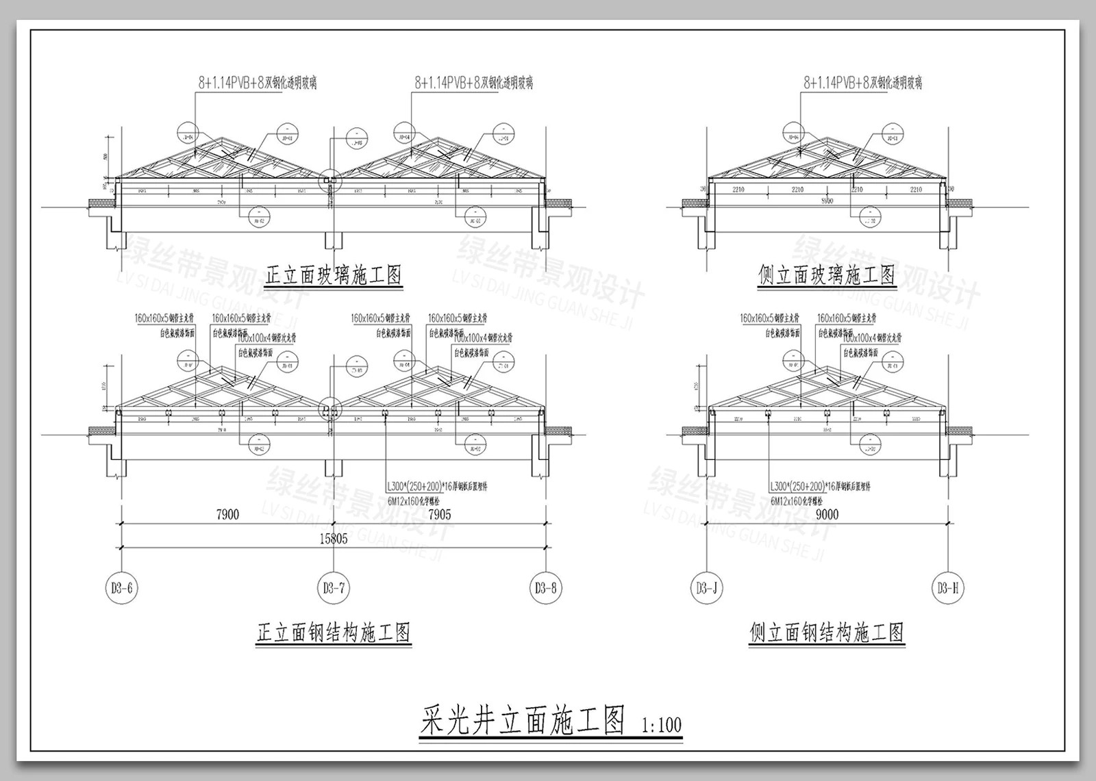 图片[12]-玻璃顶采光井百叶窗涵顶塔尖通风井构造做法详图大样CAD施工图-大怪兽分享