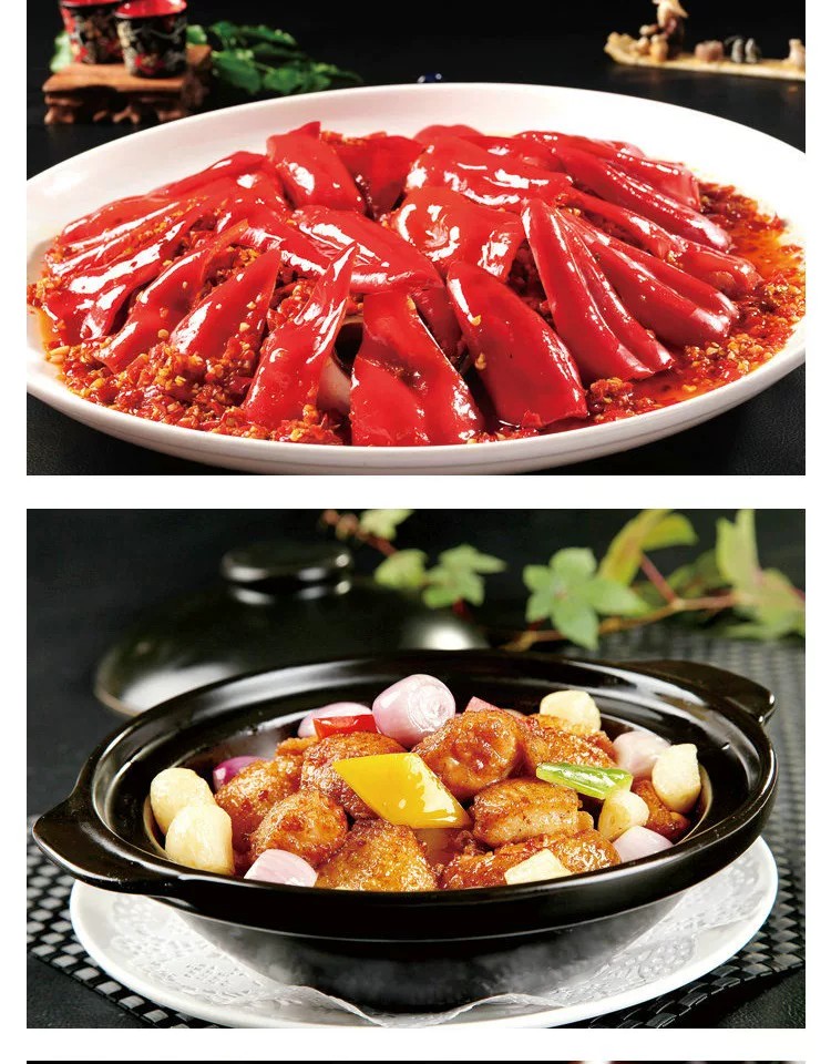 图片[11]-高清美食菜品菜谱JPG图片南北热菜图库美工设计喷绘打印素材-大怪兽分享