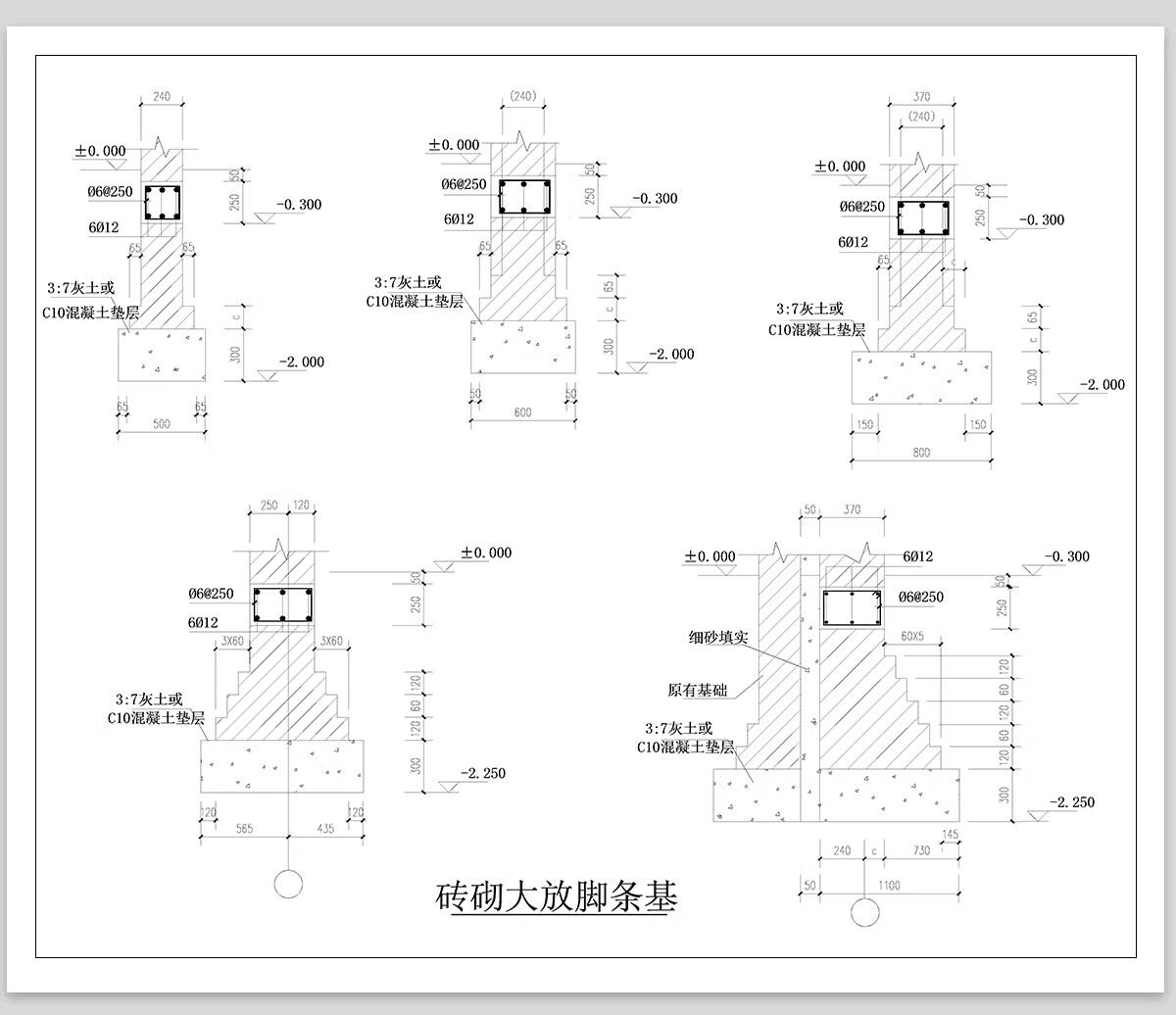 图片[11]-砖砌体结构CAD施工图砖墙体通用基础构造柱砌筑做法详图大样图-大怪兽分享
