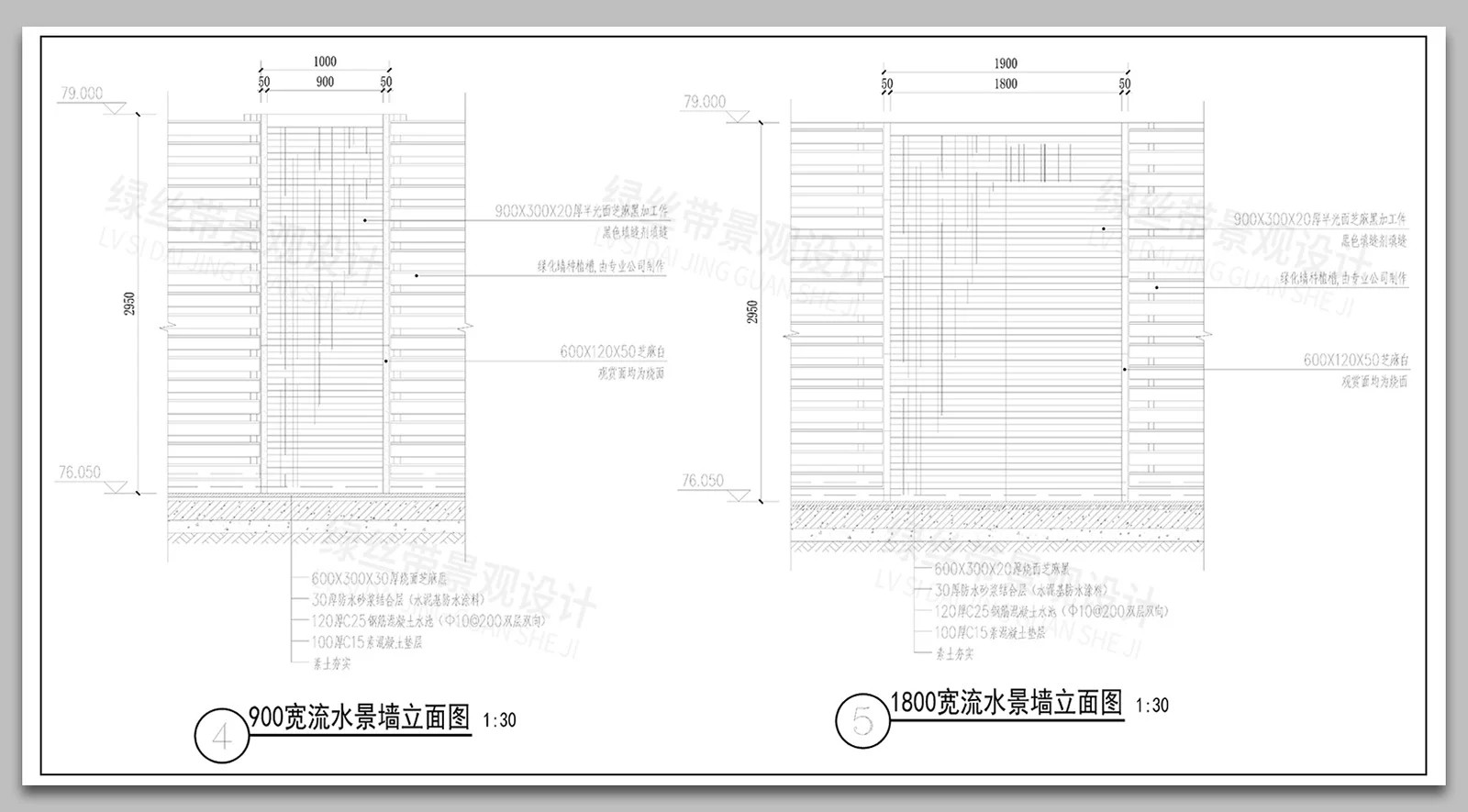 图片[13]-垂直绿化景墙绿植立体仿真绿植墙做法详图节点大样图CAD施工图-大怪兽分享