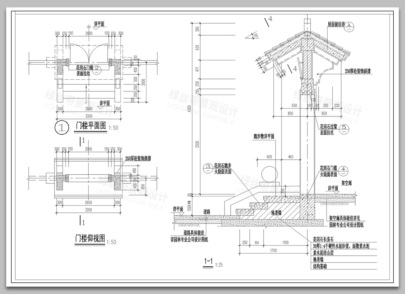 图片[12]-中式构件构造详图仿古建筑牌坊斗拱护栏门窗节点大样图CAD施工图-大怪兽分享