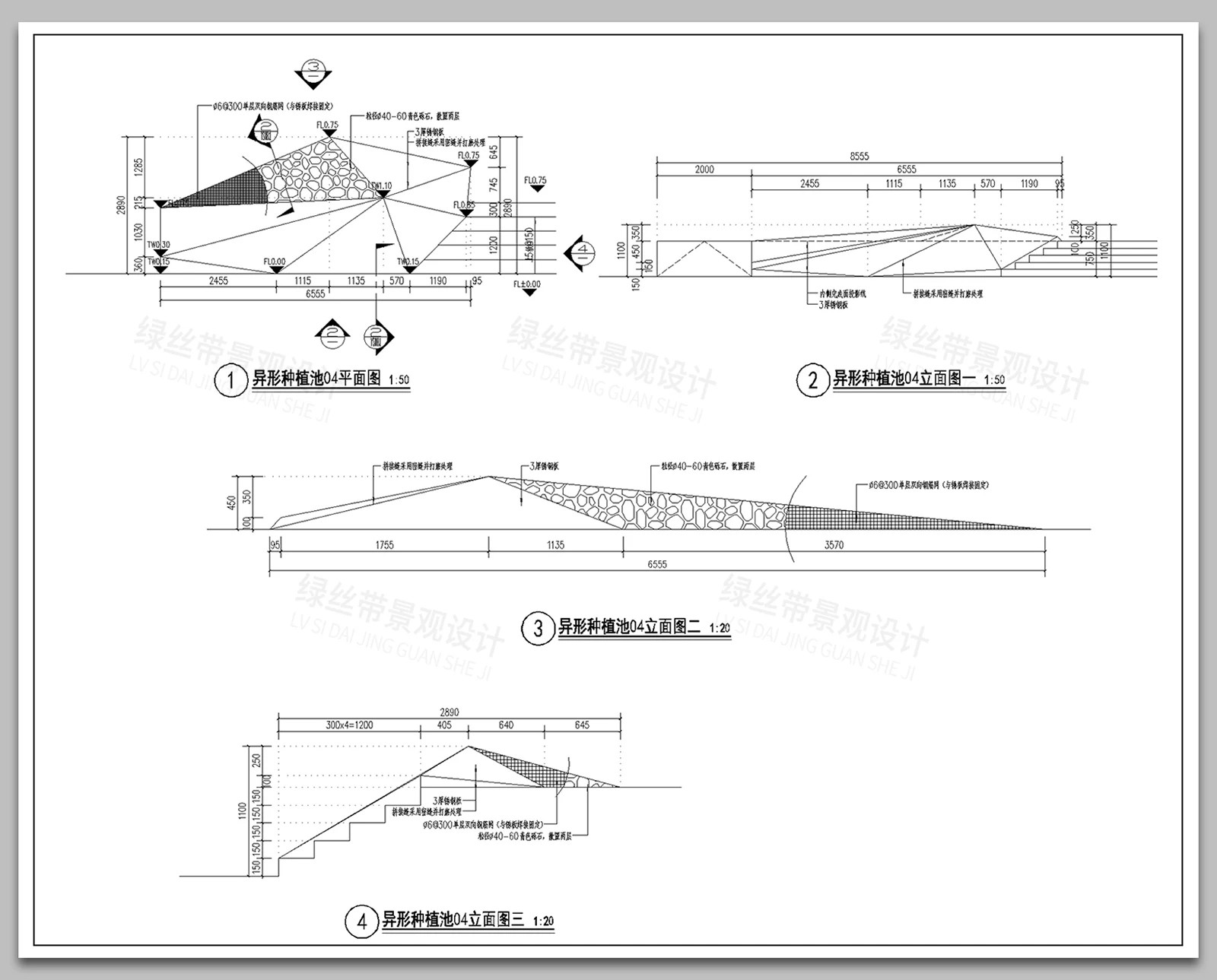 图片[13]-异形景观树池花池不锈钢板种植池剖面大样做法节点详图CAD施工图-大怪兽分享