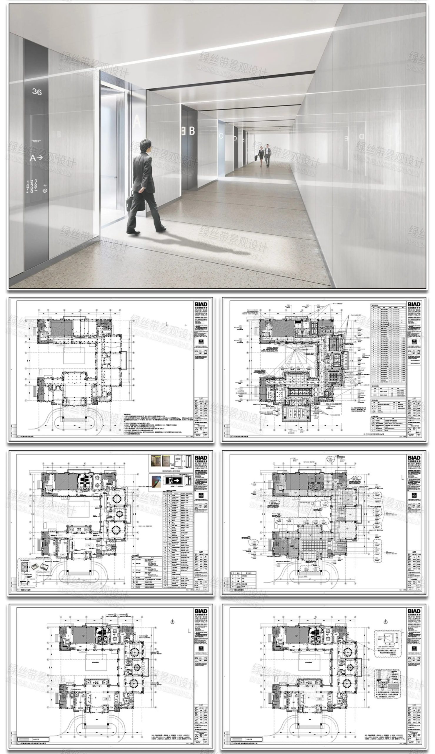 图片[13]-大厅大堂办公写字楼酒店室内装修设计接待台前台效果图CAD施工图-大怪兽分享