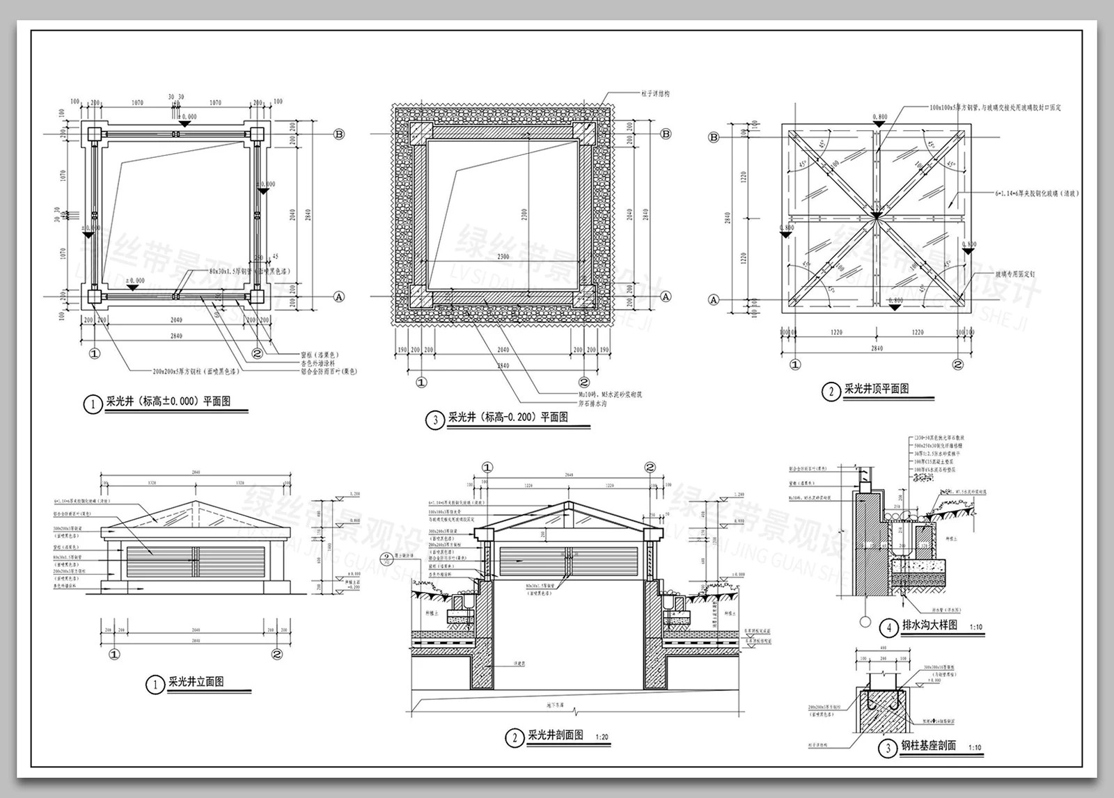 图片[14]-玻璃顶采光井百叶窗涵顶塔尖通风井构造做法详图大样CAD施工图-大怪兽分享