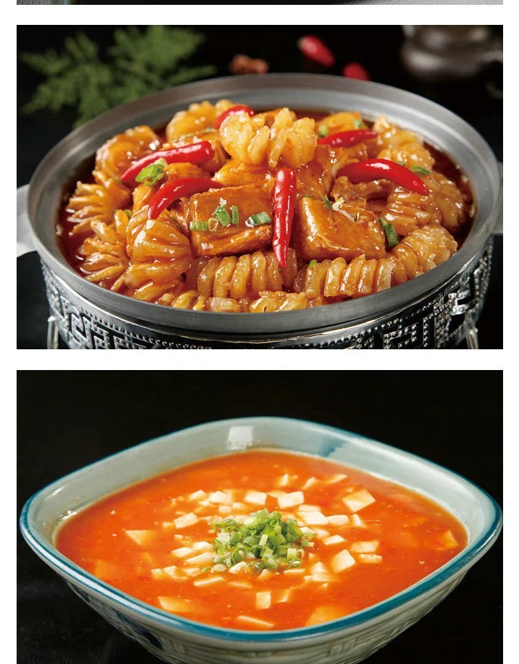 图片[13]-高清美食菜品菜谱JPG图片南北热菜图库美工设计喷绘打印素材-大怪兽分享