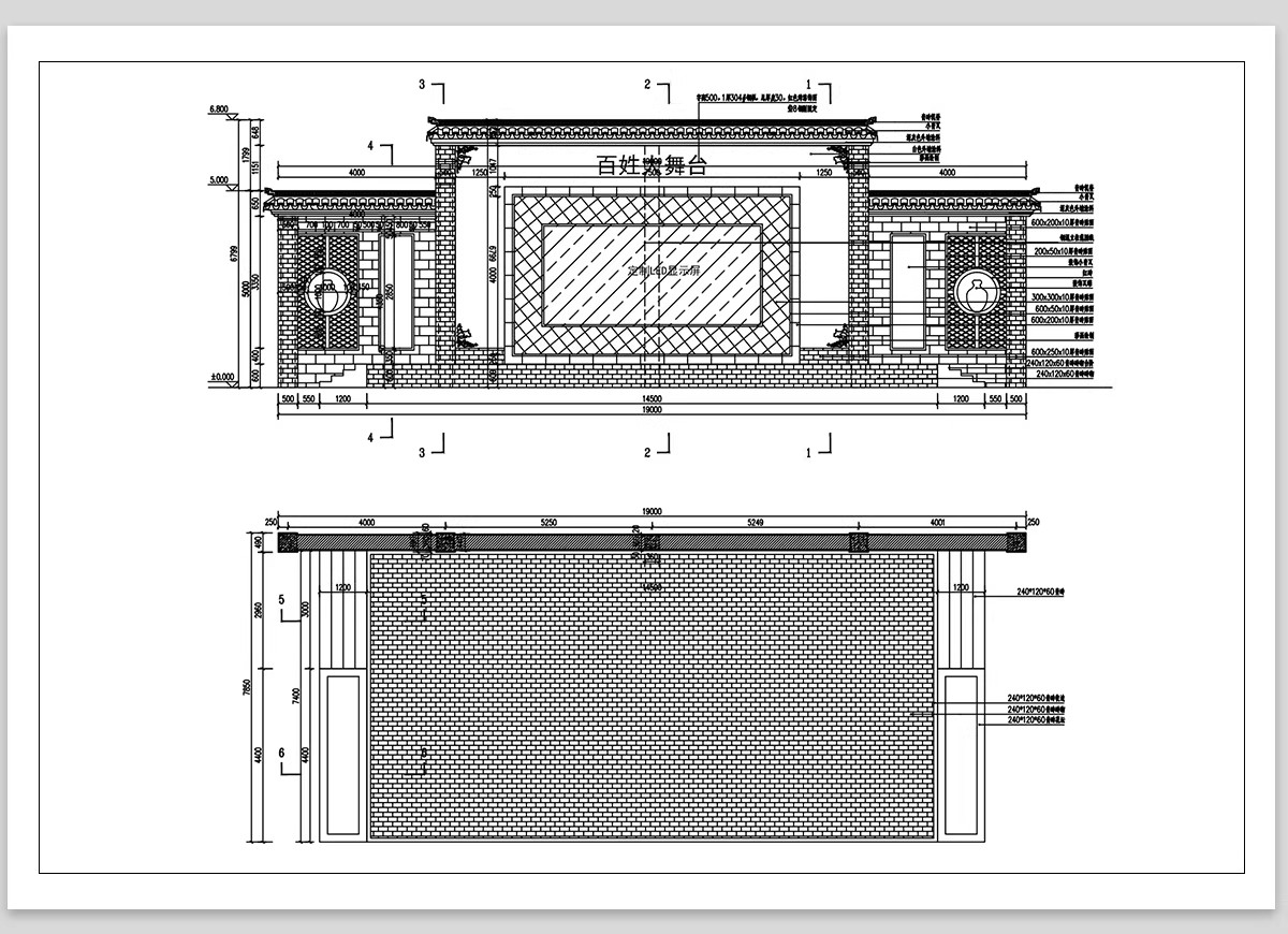 图片[13]-美丽乡村新农村百姓大舞台活动中心公园广场戏台建筑CAD施工图纸-大怪兽分享