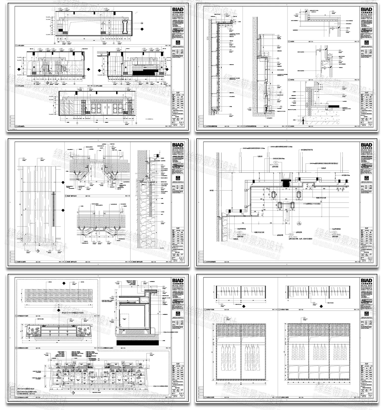 图片[14]-大厅大堂办公写字楼酒店室内装修设计接待台前台效果图CAD施工图-大怪兽分享