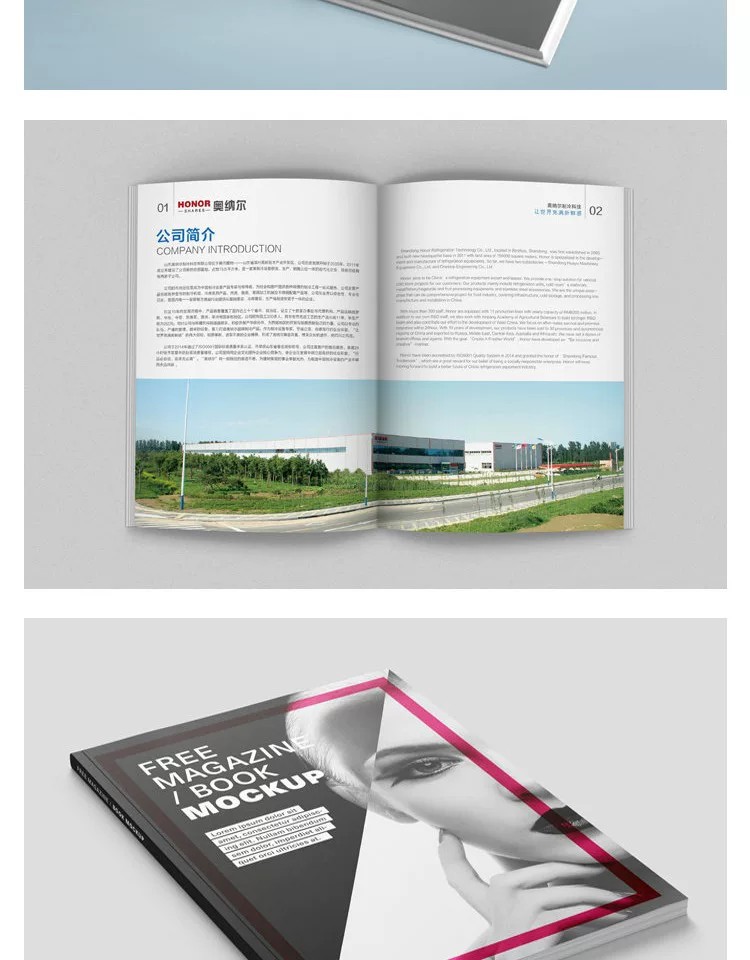 图片[16]-书籍杂志书本封面设计展示智能贴图样机PSD模板平面设计ps素材-大怪兽分享