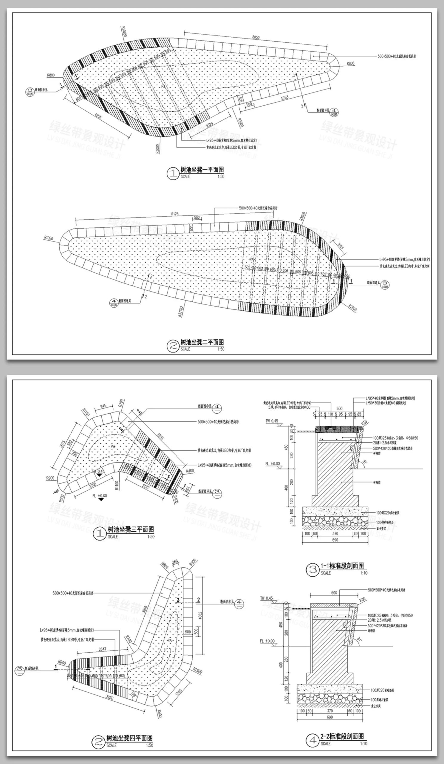 图片[16]-异形景观树池花池不锈钢板种植池剖面大样做法节点详图CAD施工图-大怪兽分享