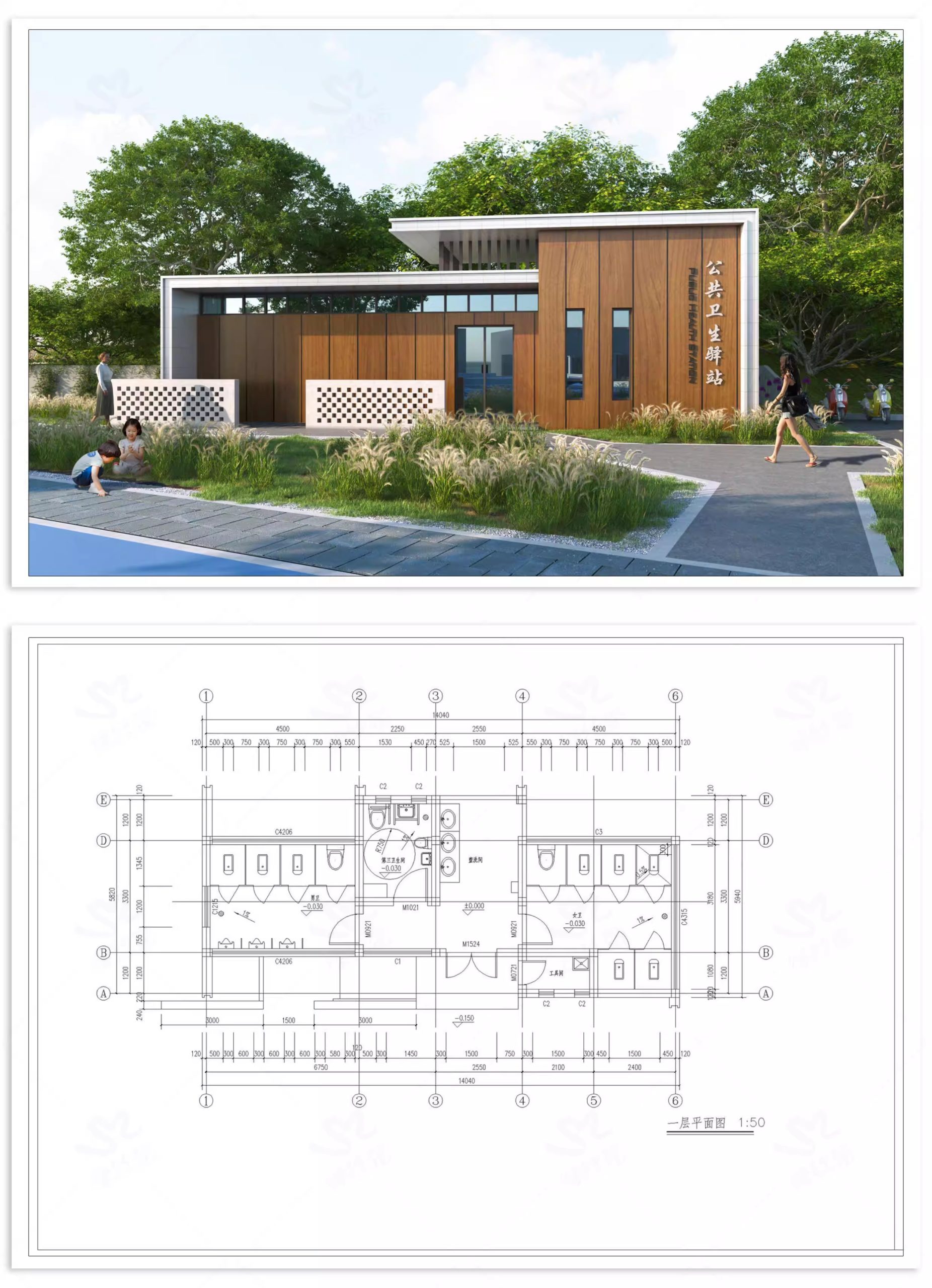 图片[16]-驿站乡村服务站建筑施工整套立面图剖面图大样图cad施工图详图-大怪兽分享