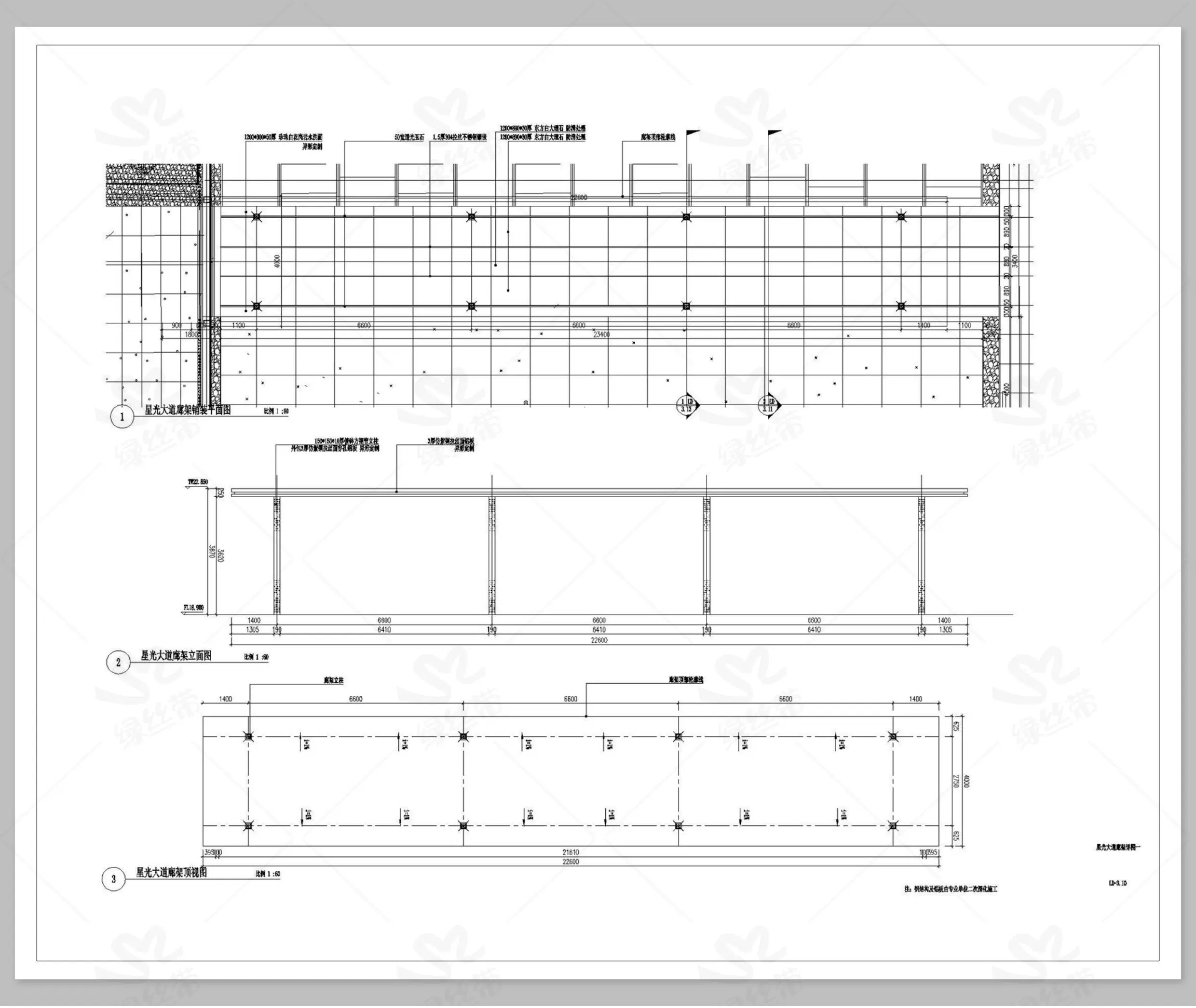 图片[13]-玻璃砖景墙隔断隔墙网红施工工艺做法详图大样图CAD施工图节点图-大怪兽分享