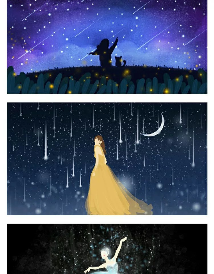 图片[15]-时尚生活PSD海报模板唯美星空卡通梦幻夜景宣传单广告设计素材-大怪兽分享