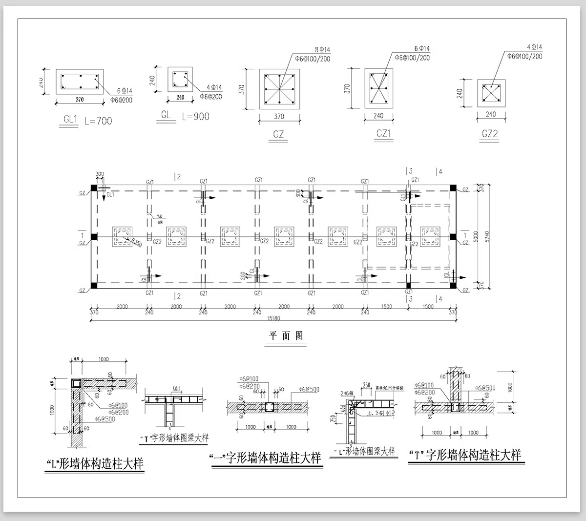 图片[17]-化粪池CAD施工图乡村生态隔油池污水处理池大型小型砖砌通用大样-大怪兽分享