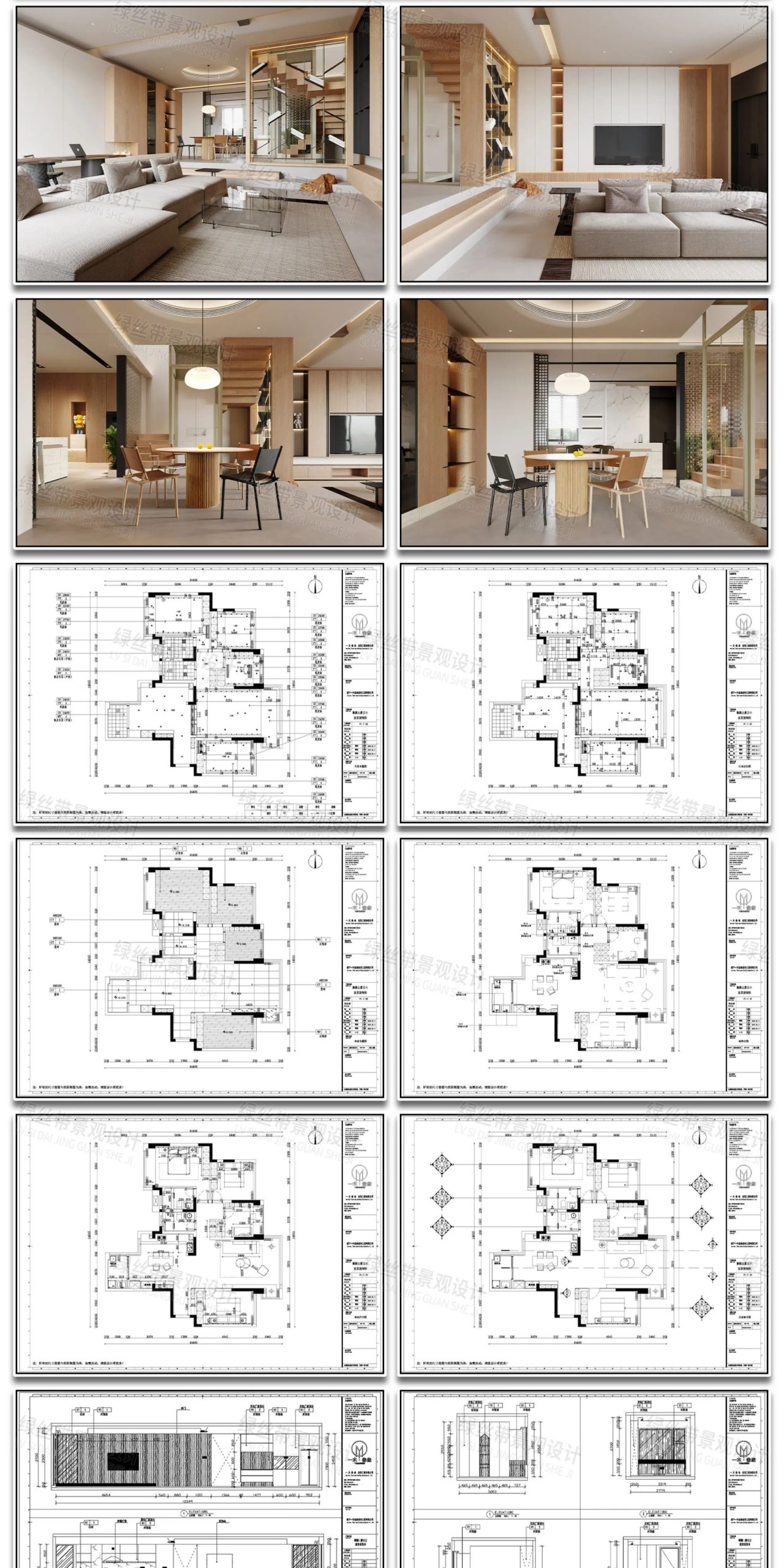 图片[18]-室内家装现代轻奢简约风装修设计整体空间布局效果图CAD施工图-大怪兽分享