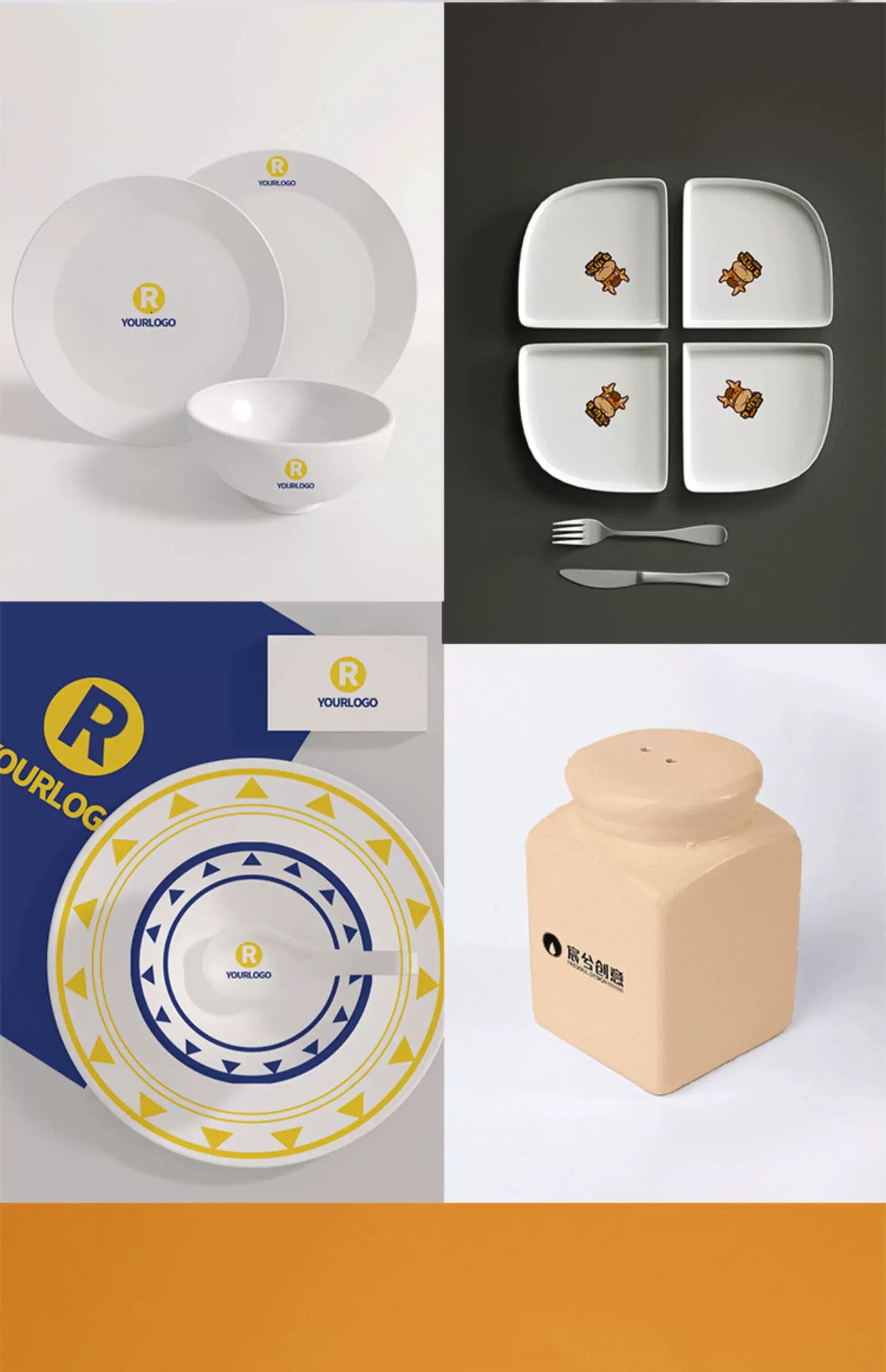 图片[13]-厨房用品陶瓷餐具盘子筷子罐杯子刀叉餐饮VI智能贴图PSD样机素材-大怪兽分享
