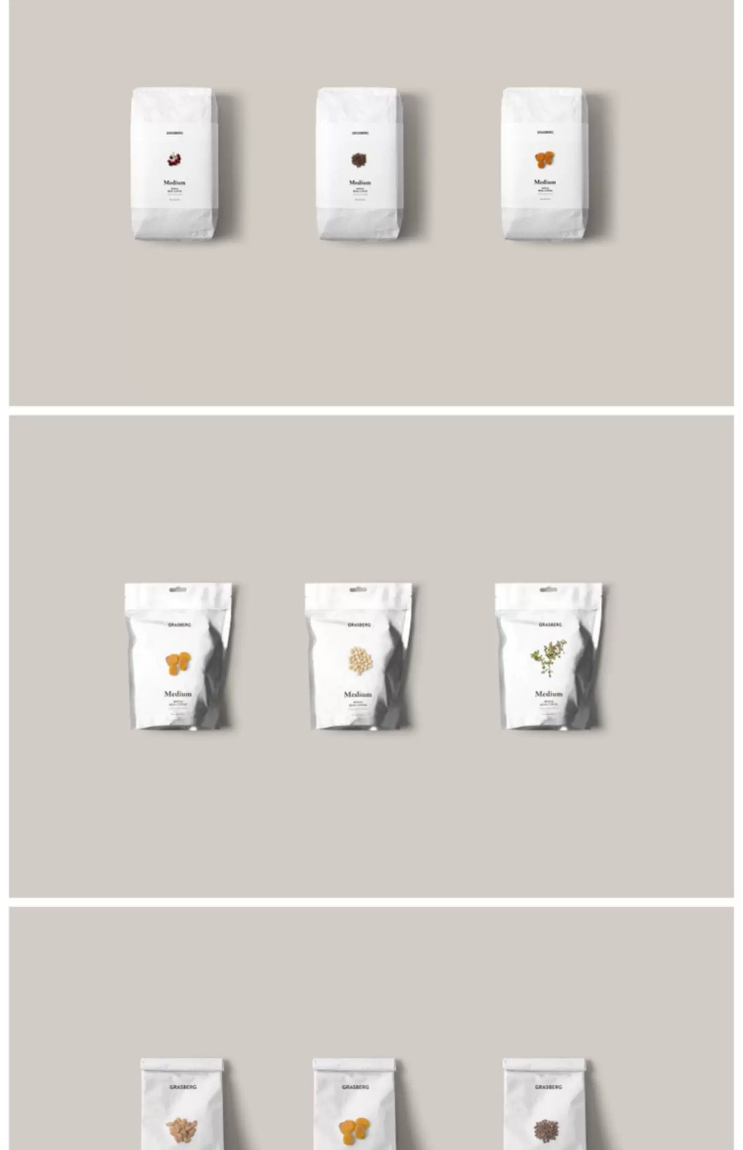 图片[19]-食品零食袋装罐装玻璃瓶坚果便当盒包装设计展示样机PSD素材模板-大怪兽分享