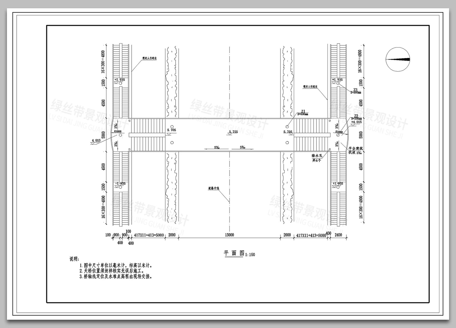 图片[21]-人行天桥过街栈道拱桥立交桥悬挂式承托式结构节点大样CAD施工图-大怪兽分享