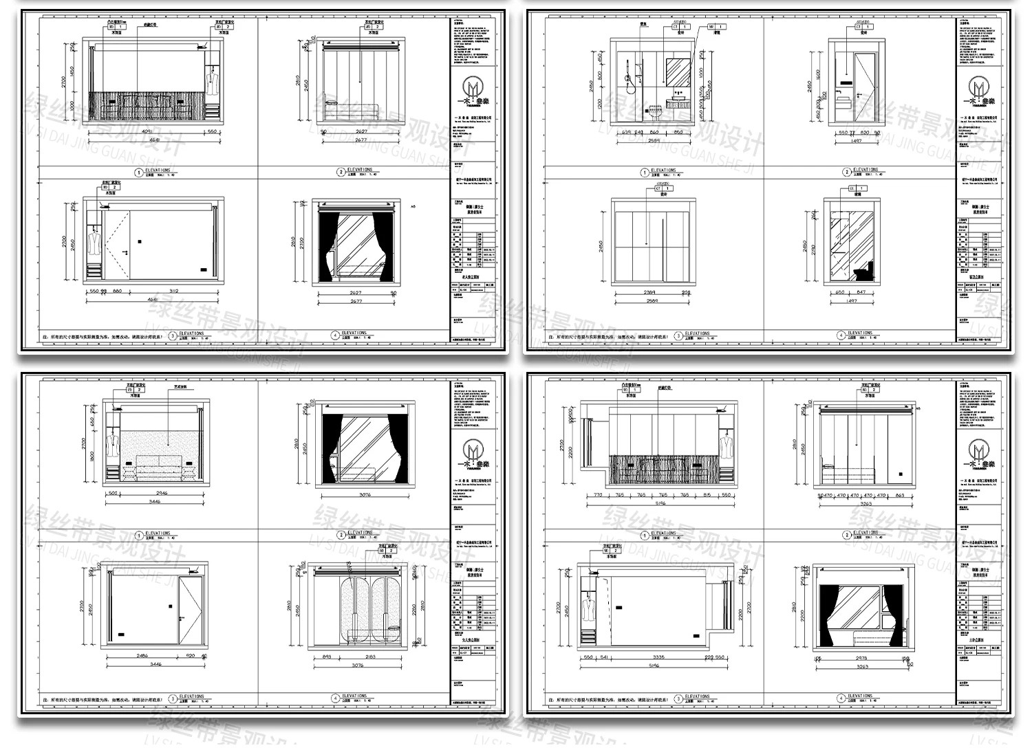 图片[19]-室内家装现代轻奢简约风装修设计整体空间布局效果图CAD施工图-大怪兽分享