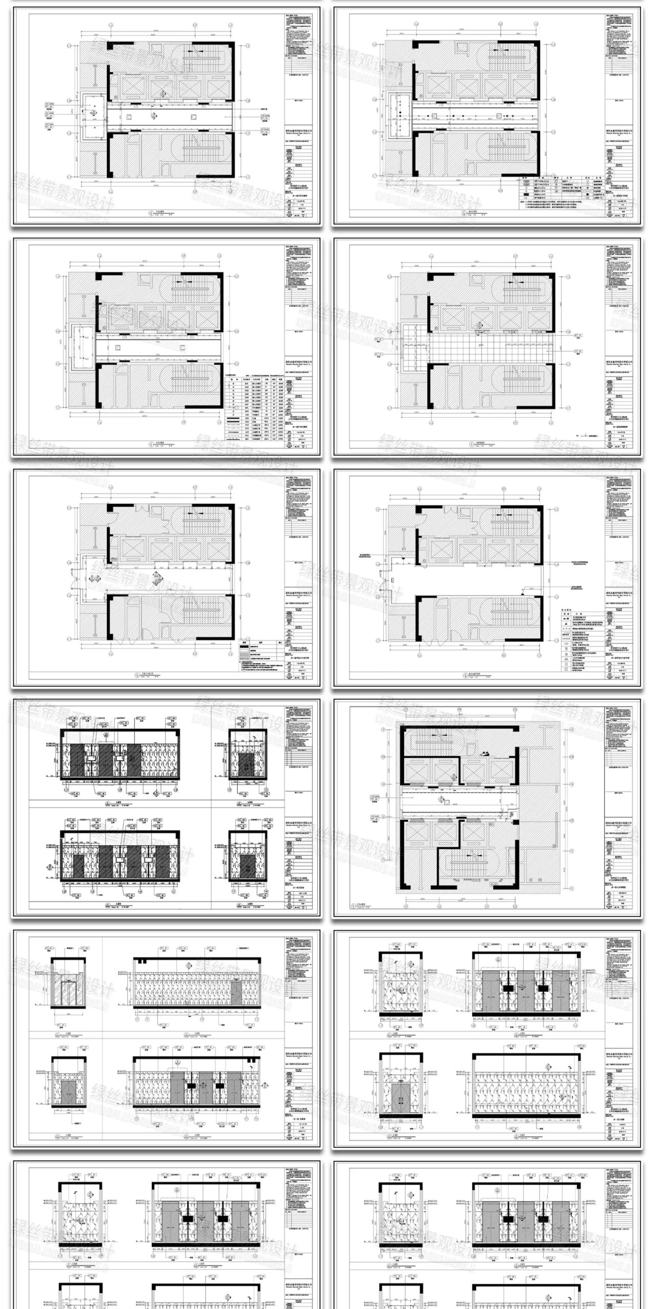 图片[21]-大厅大堂办公写字楼酒店室内装修设计接待台前台效果图CAD施工图-大怪兽分享