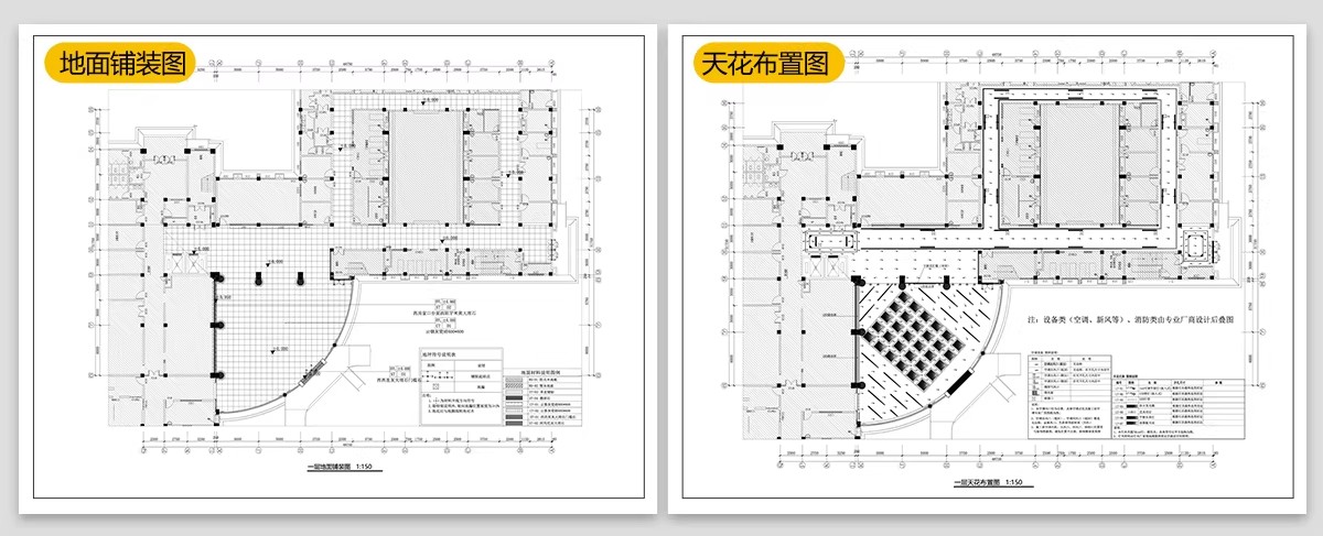 图片[20]-中医馆CAD施工图理平面布置图理疗馆装修设计效果图养生诊所布局-大怪兽分享