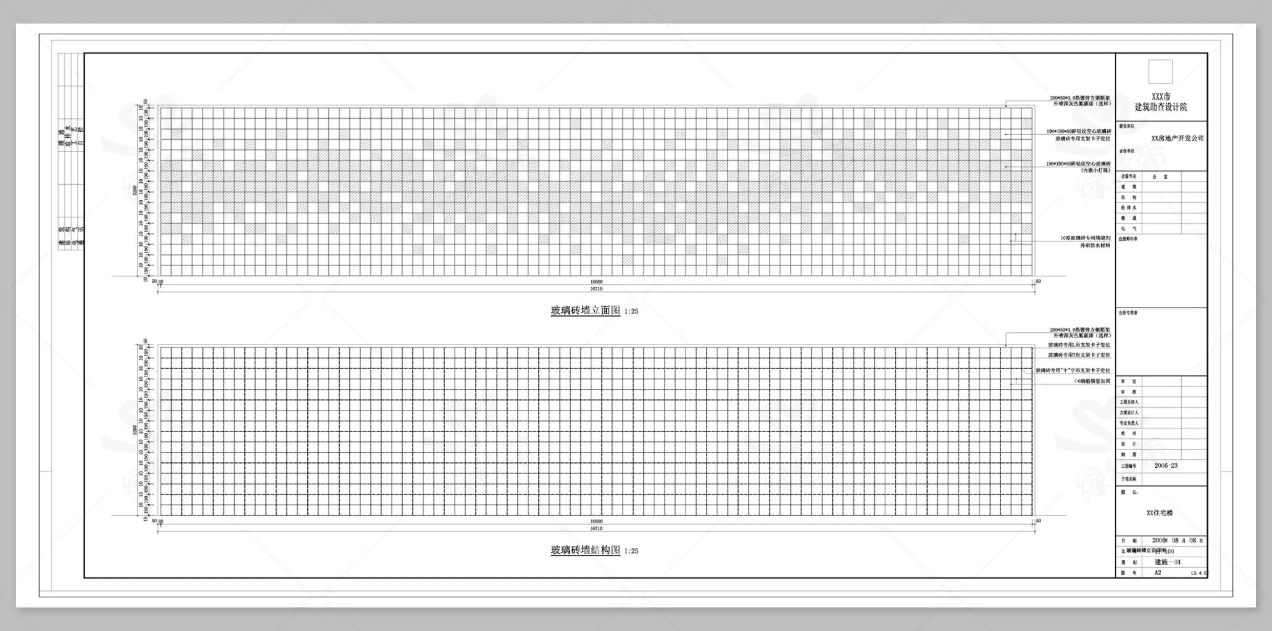 图片[17]-玻璃砖景墙隔断隔墙网红施工工艺做法详图大样图CAD施工图节点图-大怪兽分享