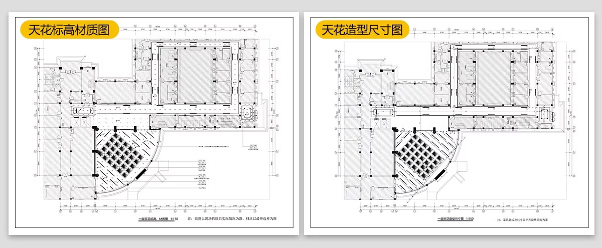图片[21]-中医馆CAD施工图理平面布置图理疗馆装修设计效果图养生诊所布局-大怪兽分享