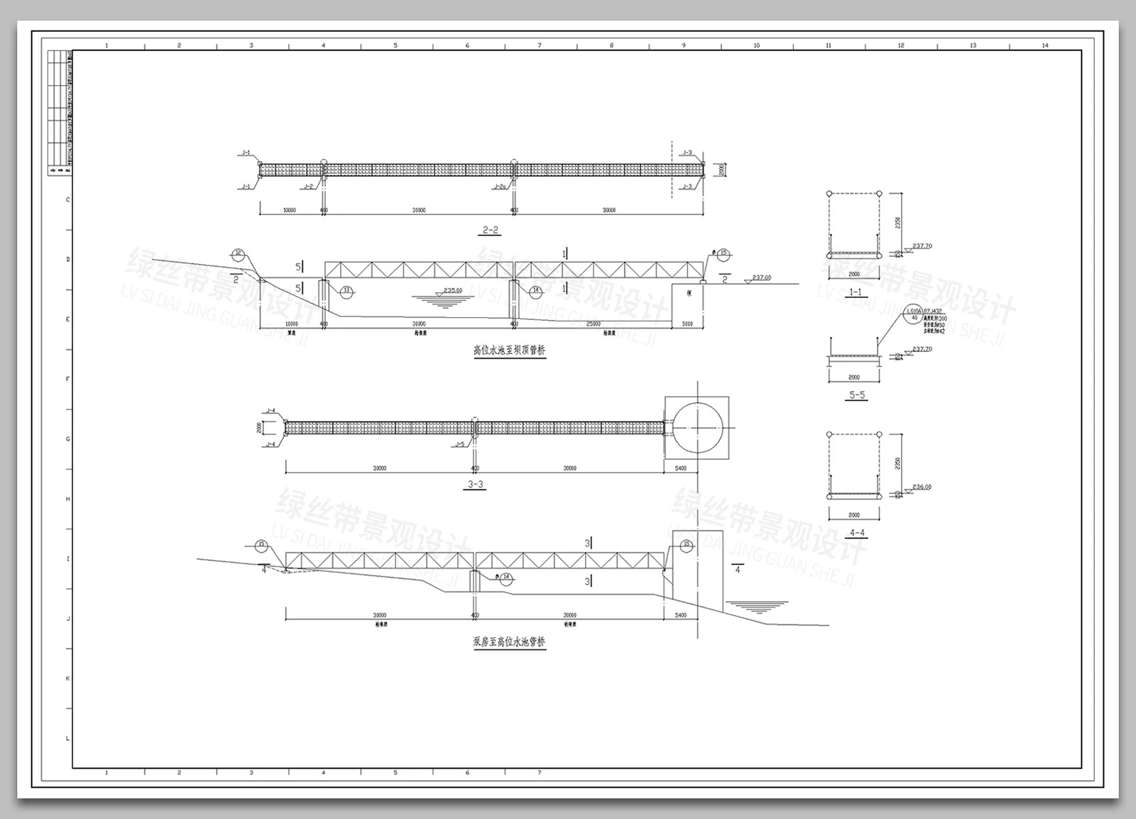 图片[23]-人行天桥过街栈道拱桥立交桥悬挂式承托式结构节点大样CAD施工图-大怪兽分享