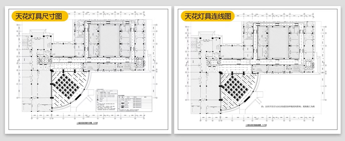 图片[22]-中医馆CAD施工图理平面布置图理疗馆装修设计效果图养生诊所布局-大怪兽分享